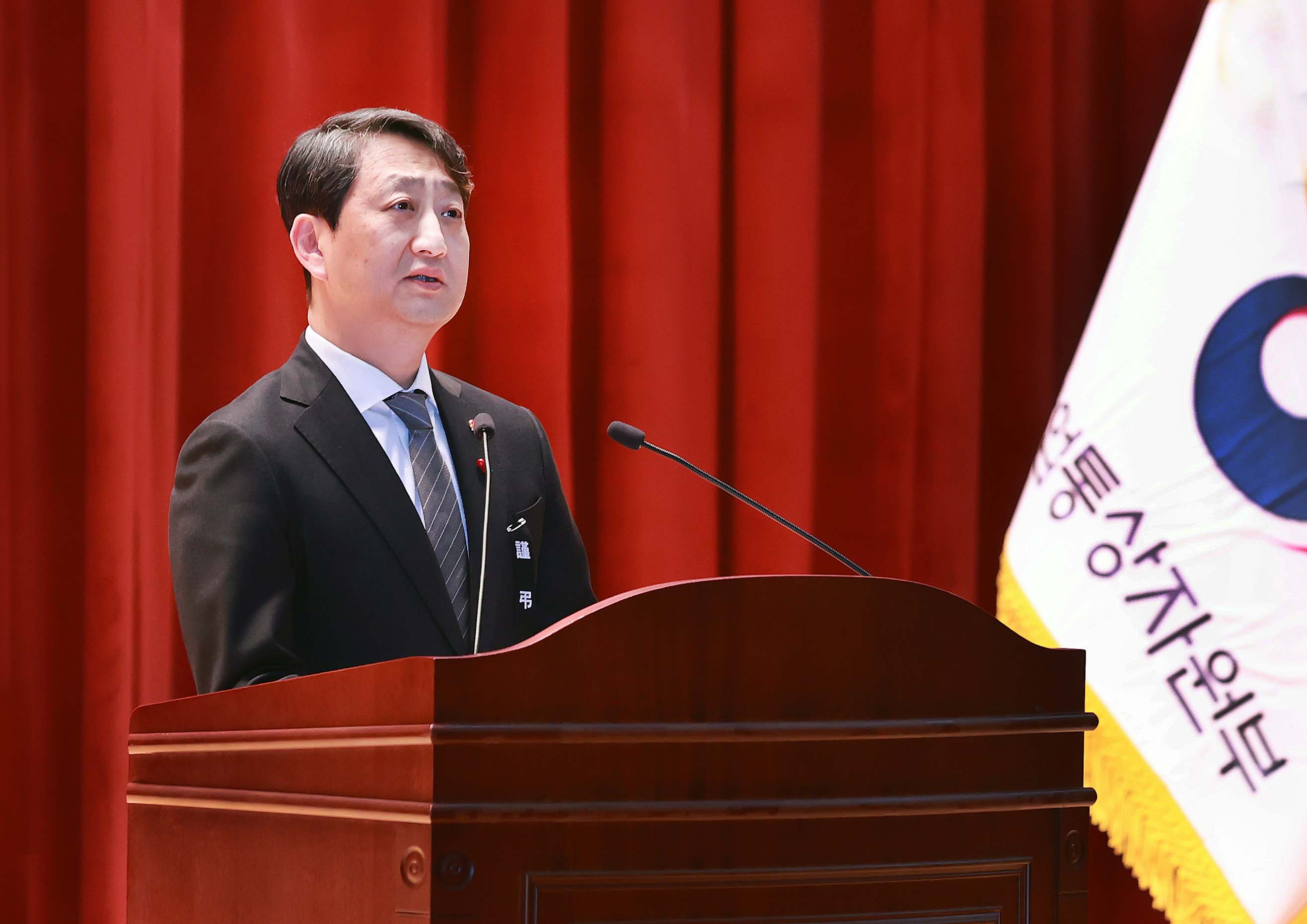 2025년도 산업통상자원부 시무식 4