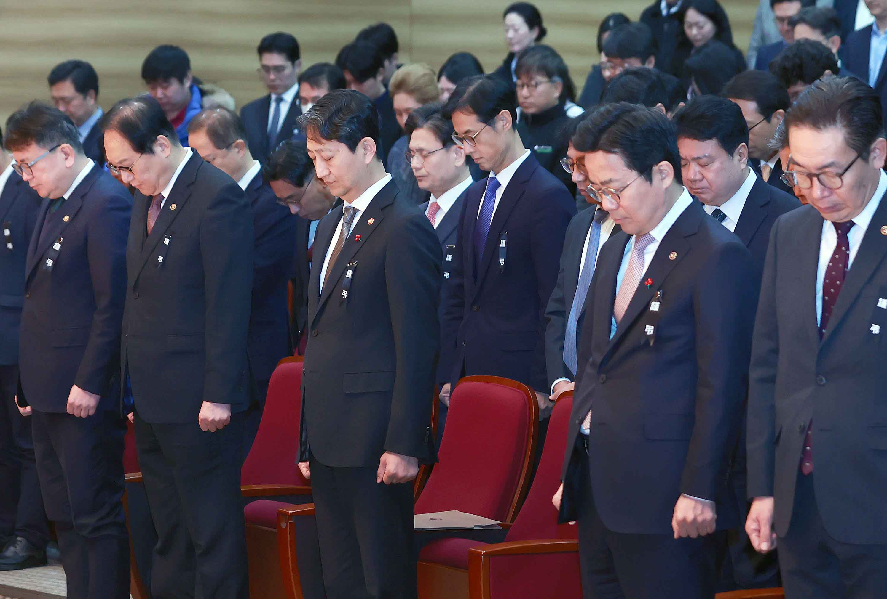 2025년도 산업통상자원부 시무식 6