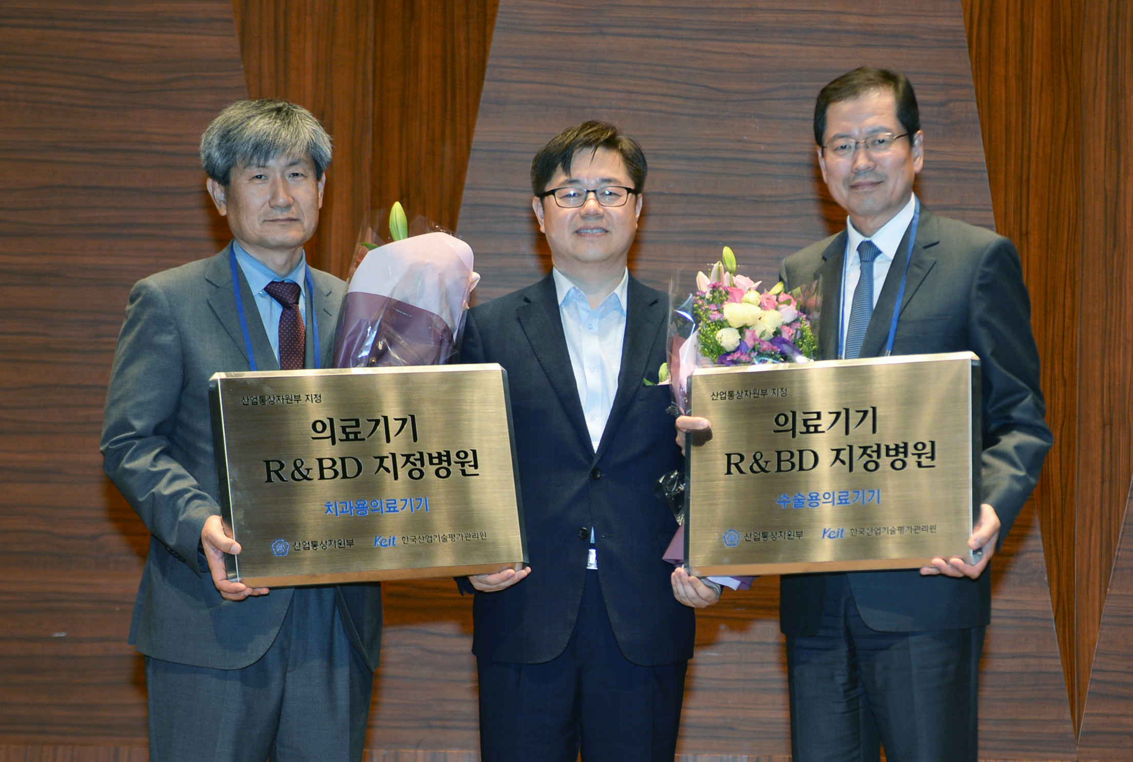 2015 MMR(MOTIE Medical-device R&D) Fair 1