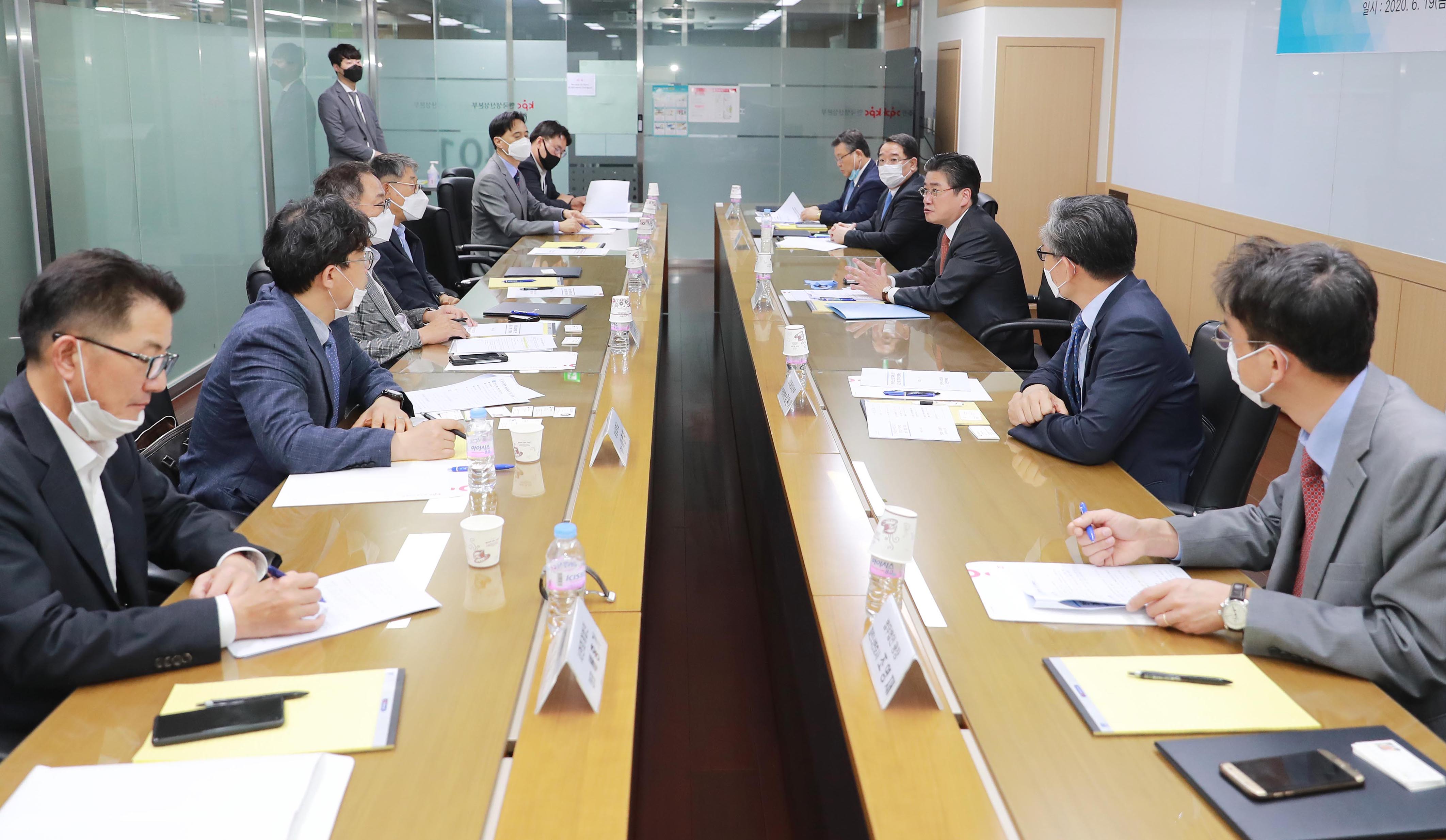 한국탄소산업진흥원 운영준비위원회 제1차 회의 4