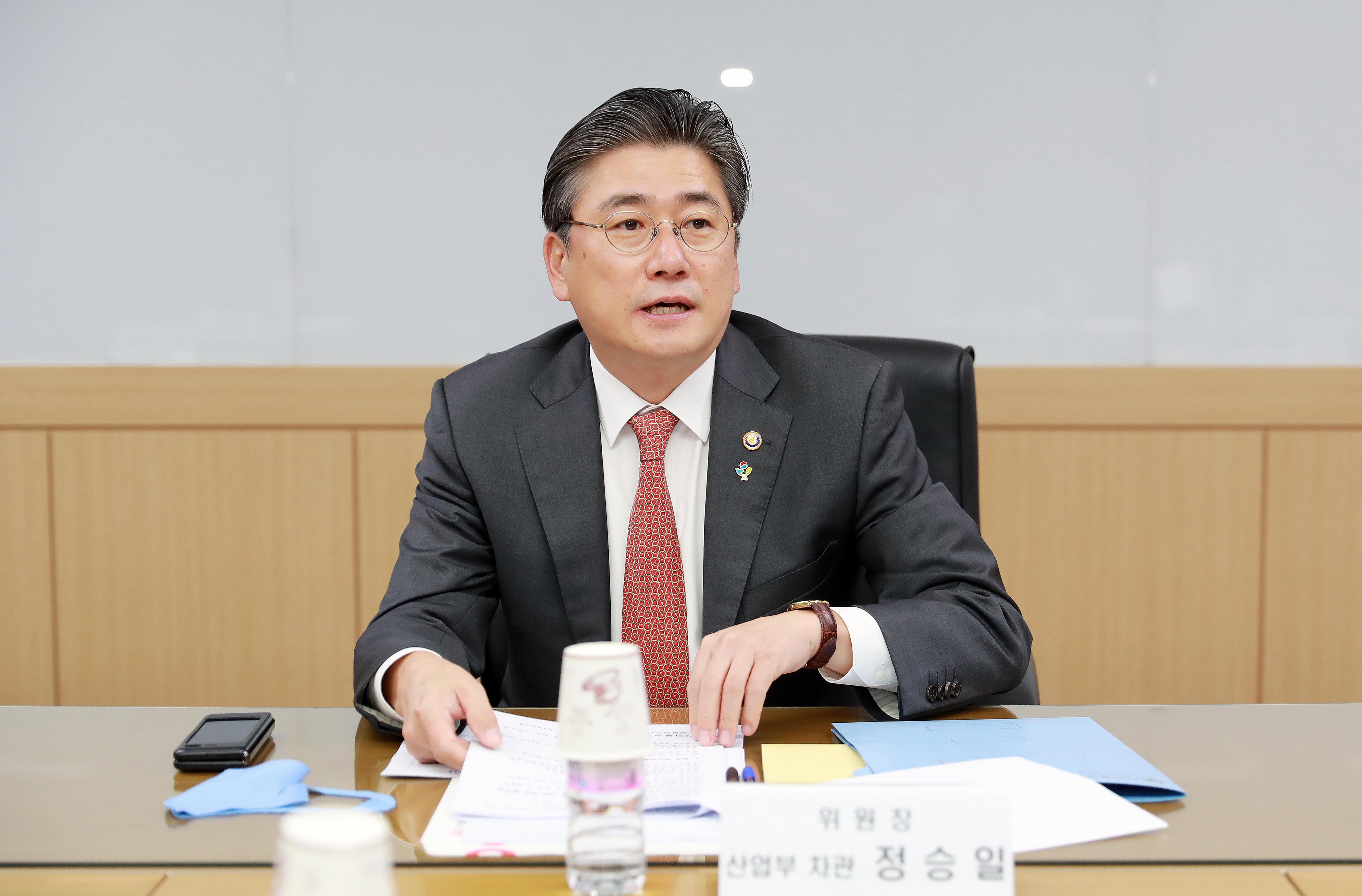 한국탄소산업진흥원 운영준비위원회 제1차 회의 3