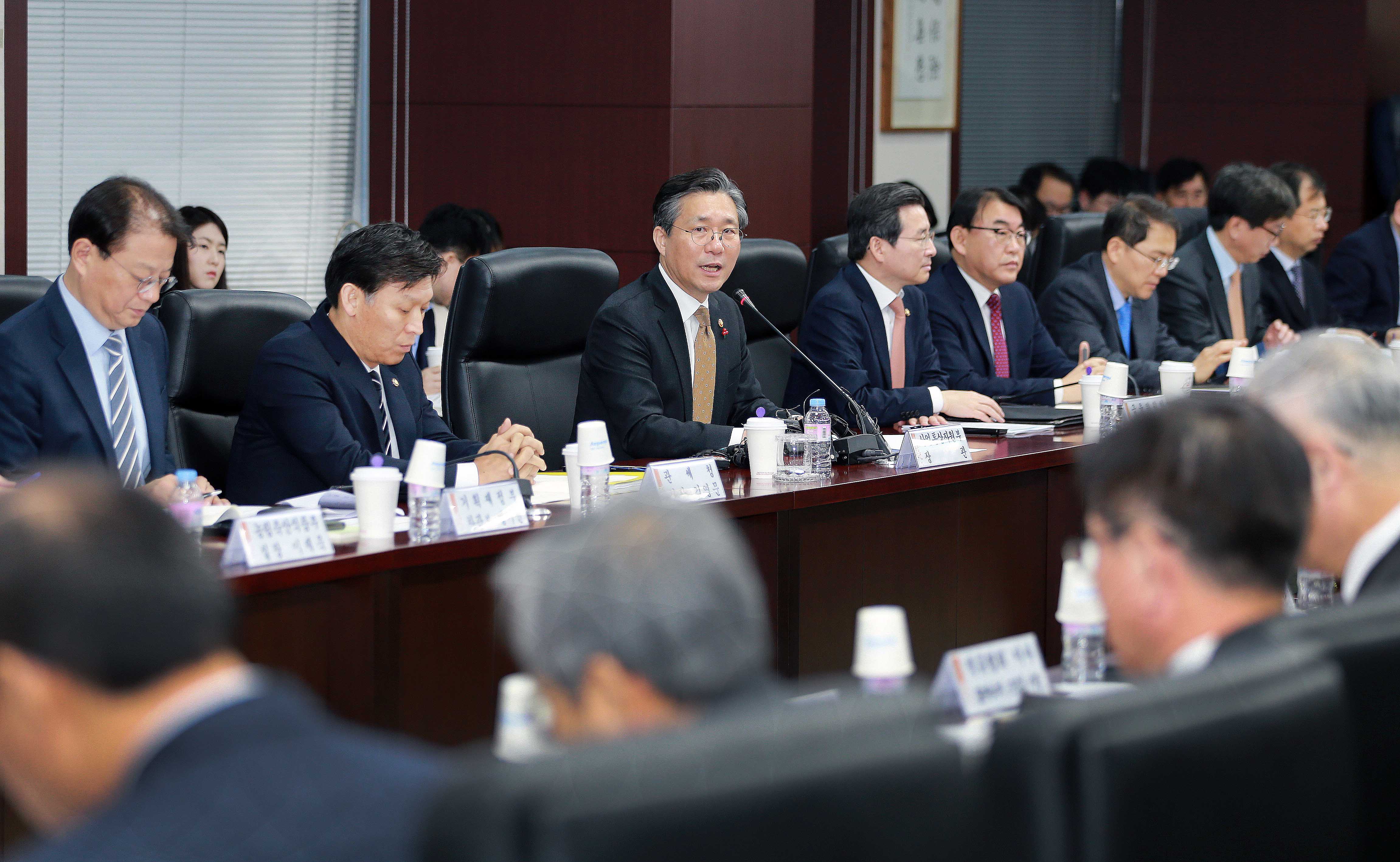 제1차 민관합동 수출전략회의 개최 1