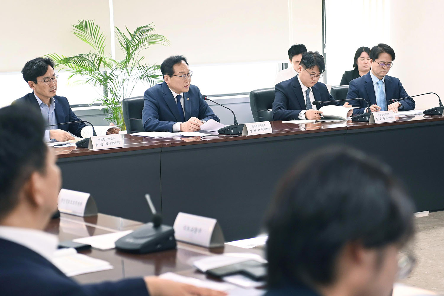 제38차 통상추진위원회 개최 6