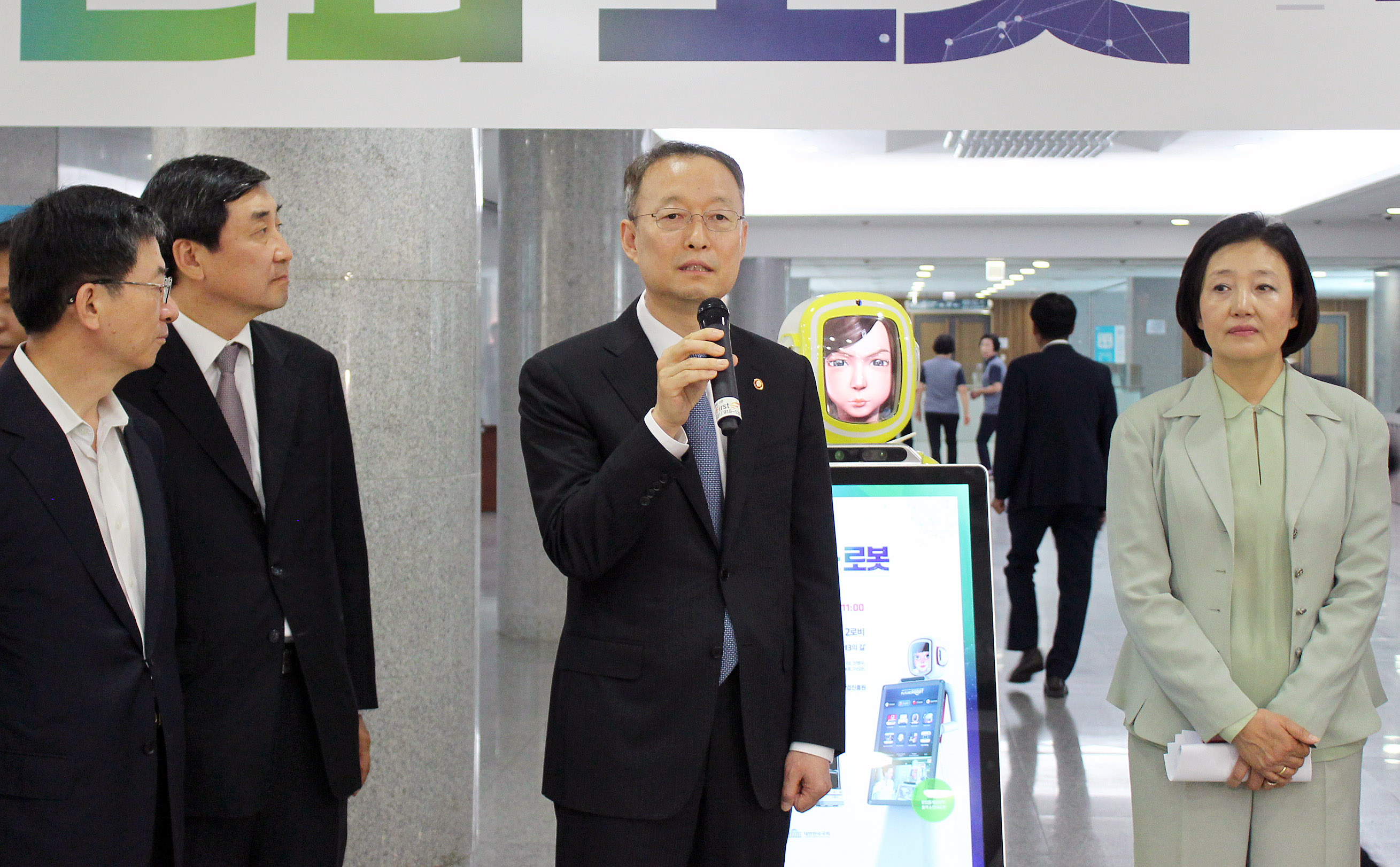 국회 로봇 전시회 2
