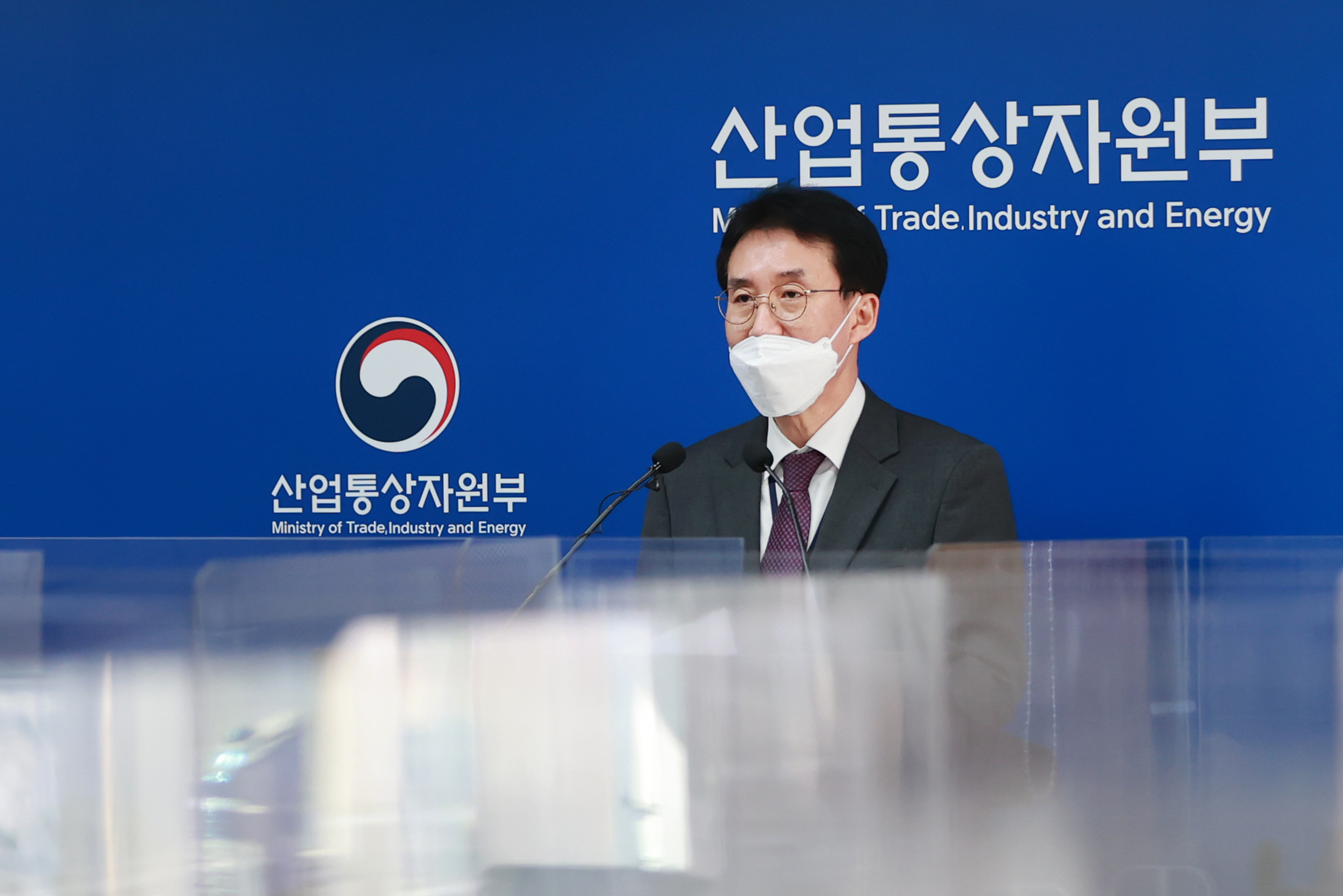 2022년 11월 수출입 동향 브리핑 4