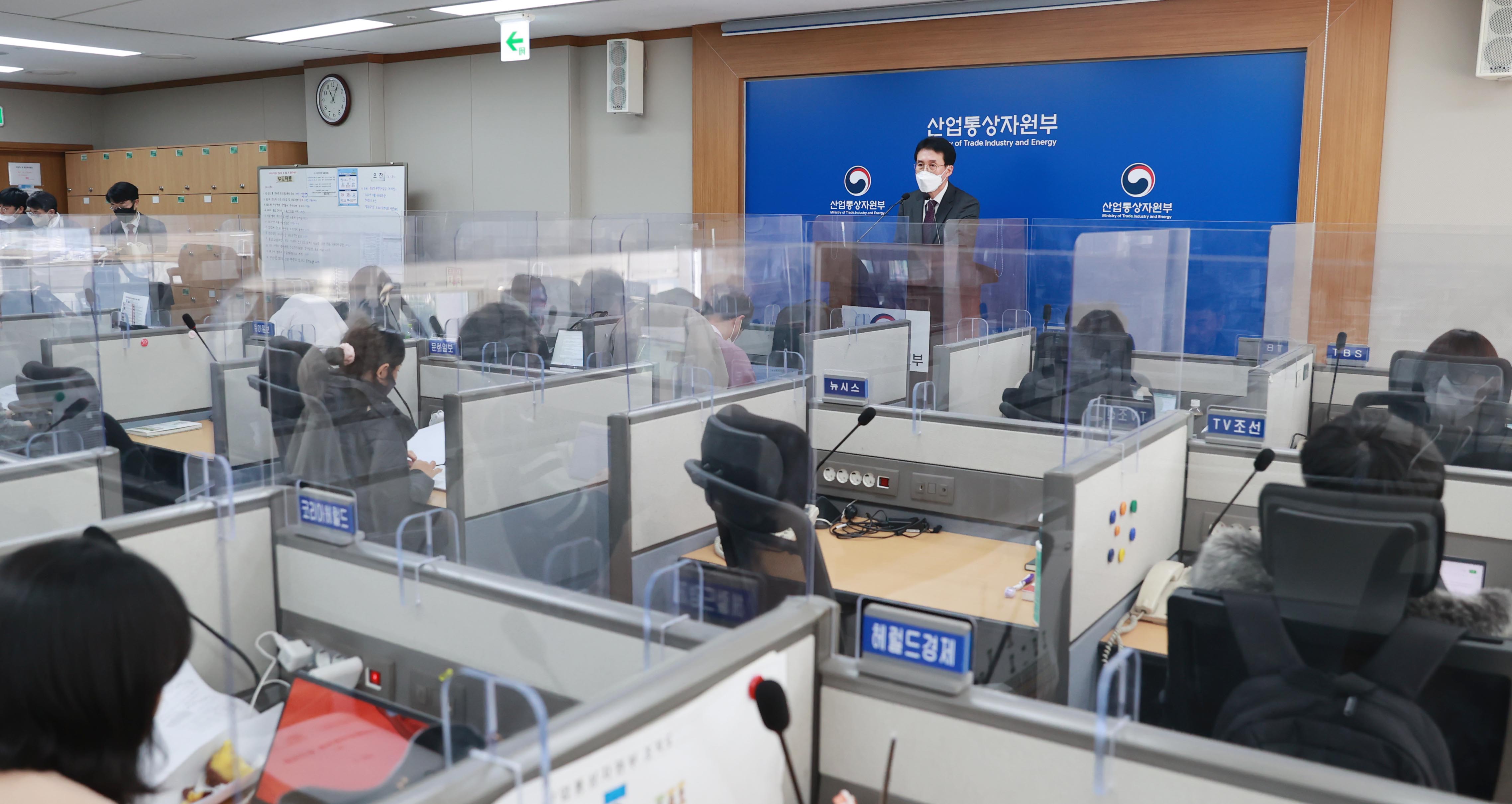 2022년 11월 수출입 동향 브리핑 3