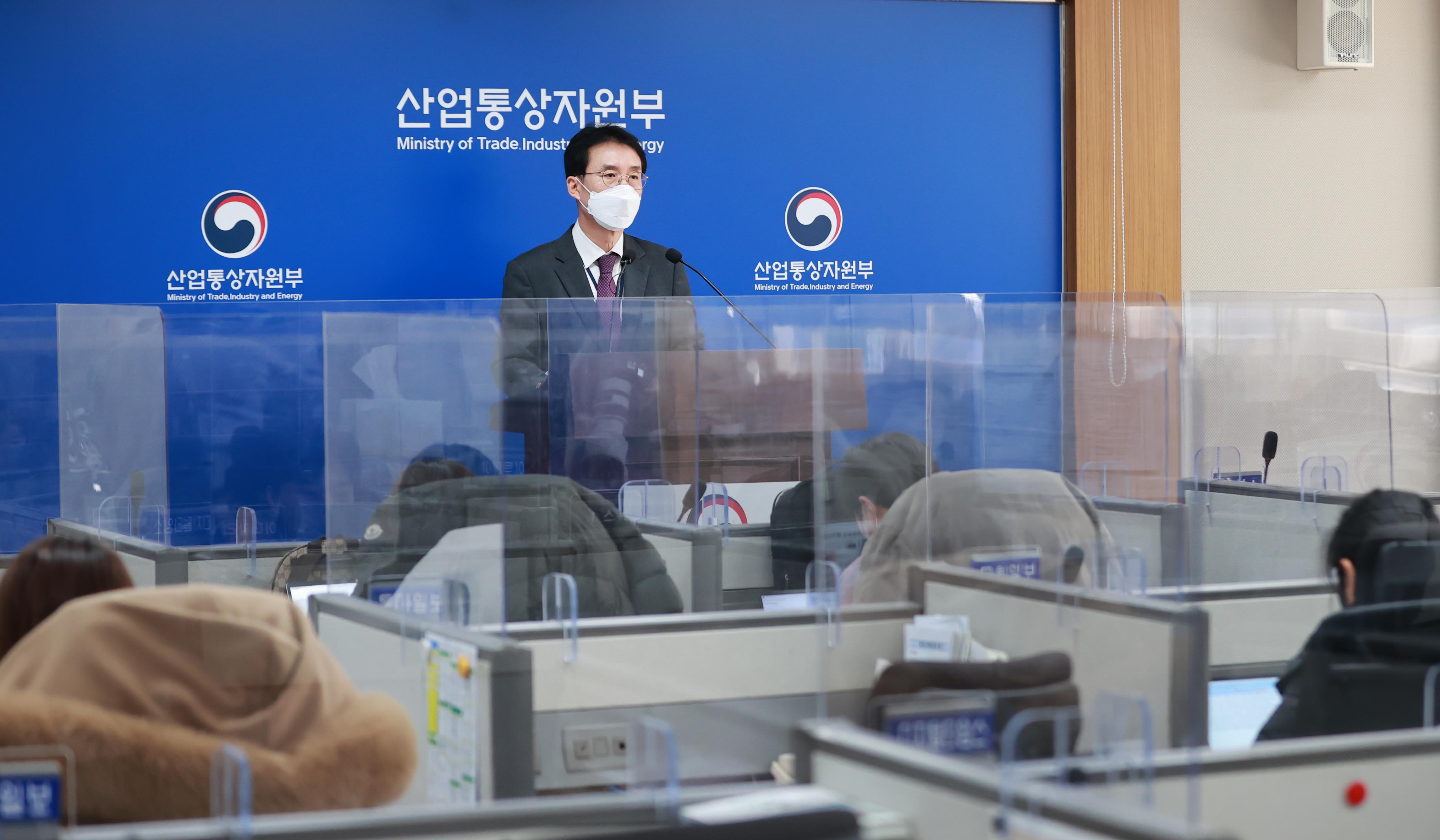2022년 11월 수출입 동향 브리핑 6