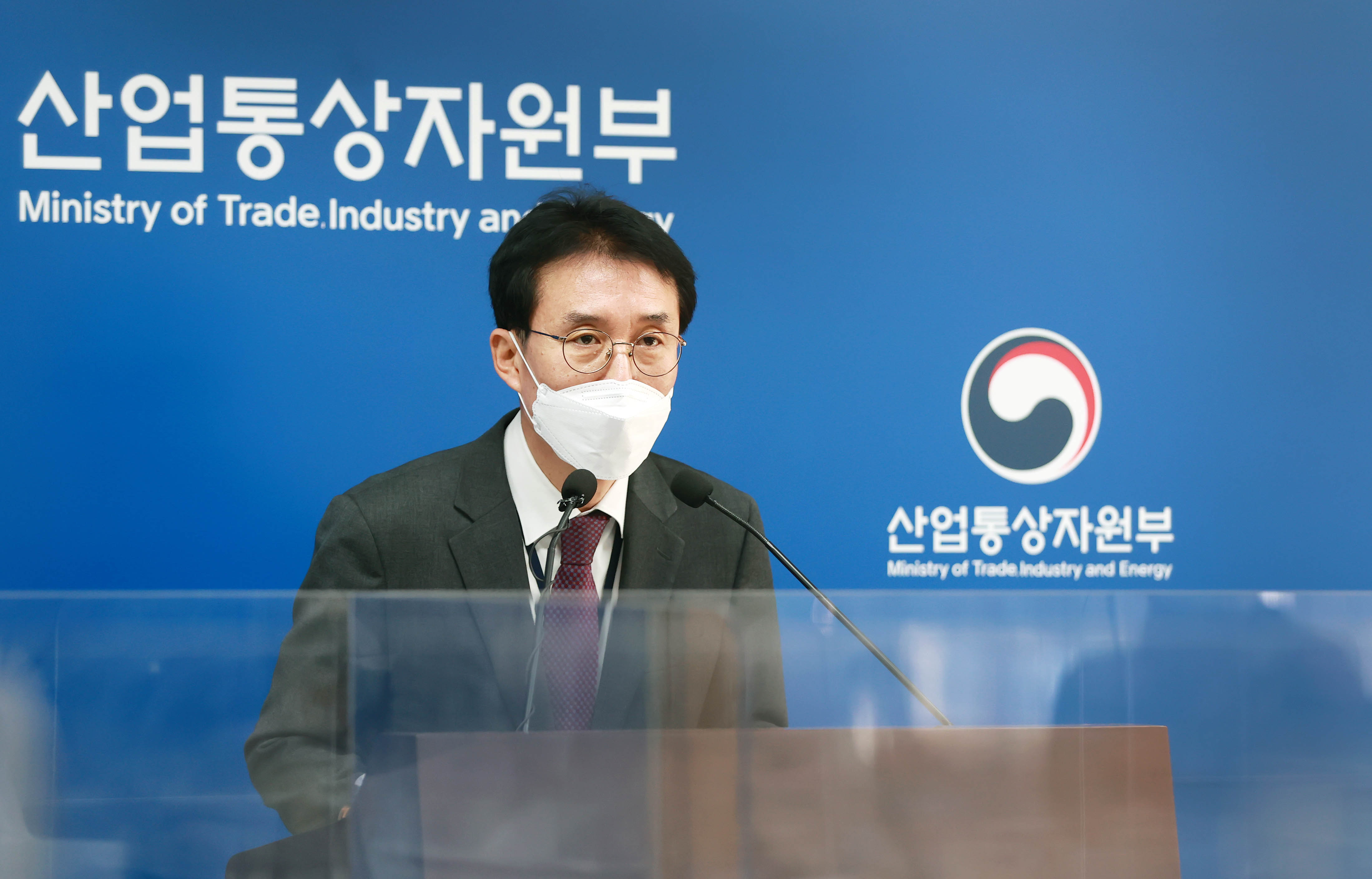 2022년 11월 수출입 동향 브리핑 5