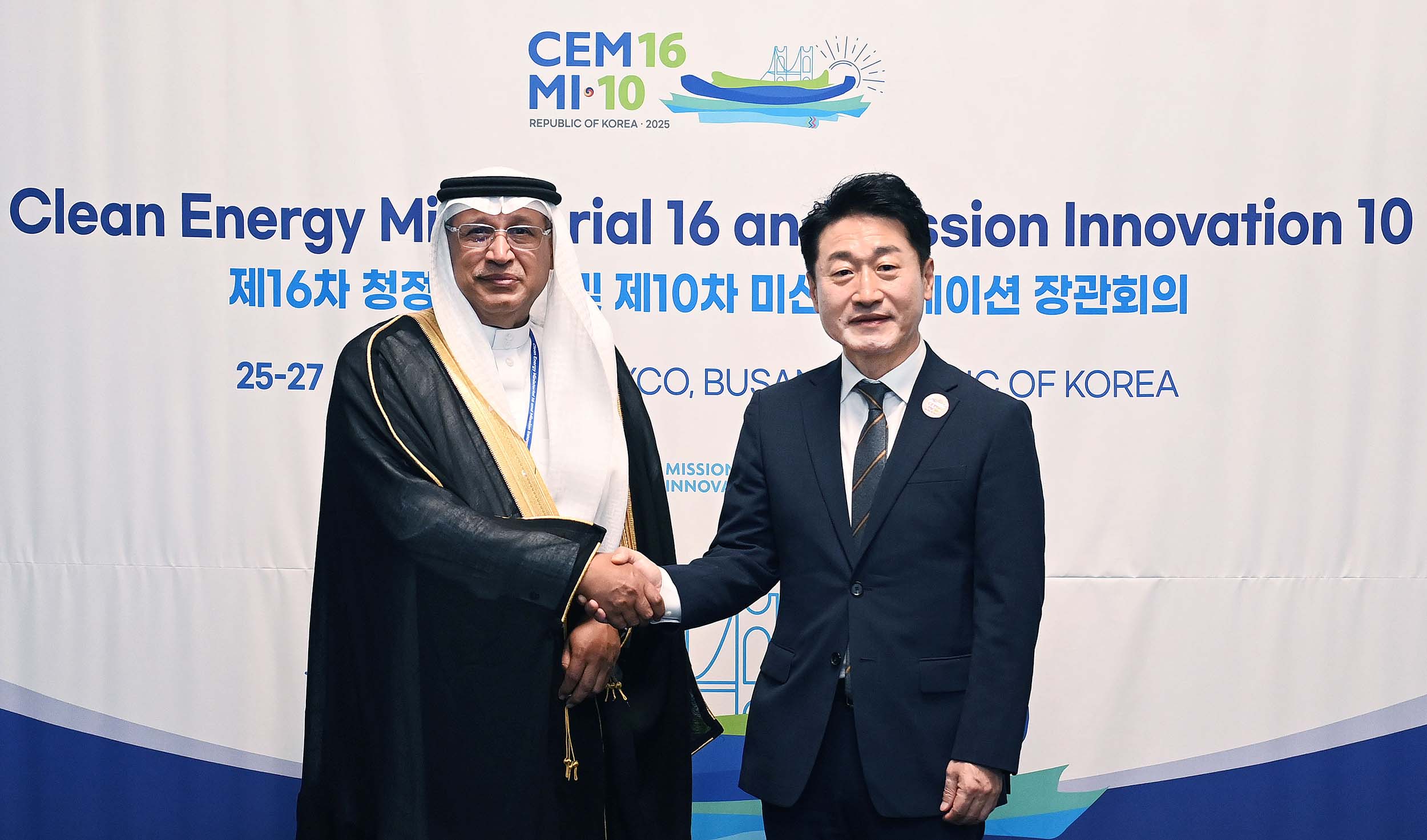 사우디아라비아 에너지부 지속가능성·기후변화 담당 차관 1