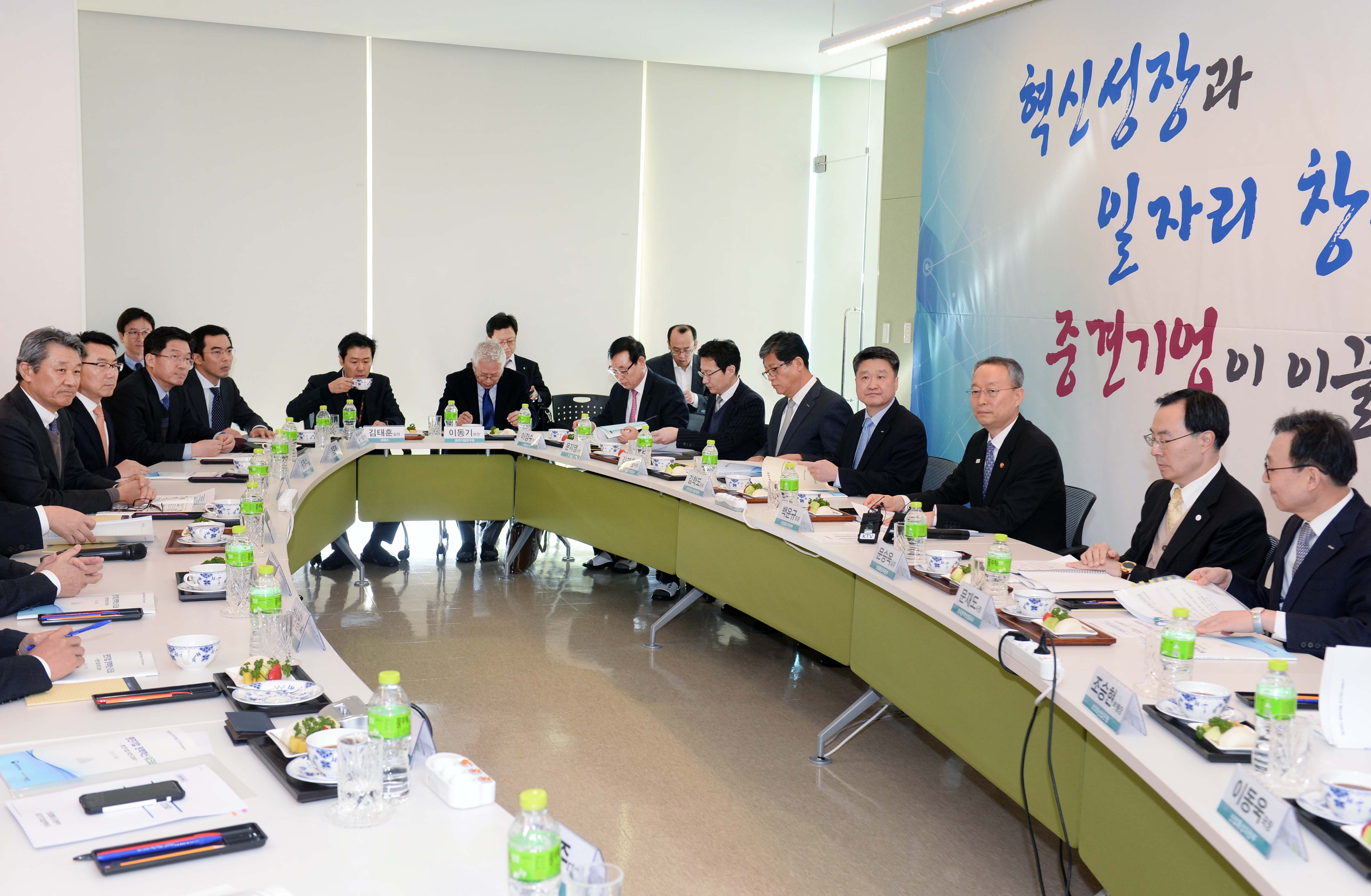 중견기업 정책혁신 워크숍 개최 4