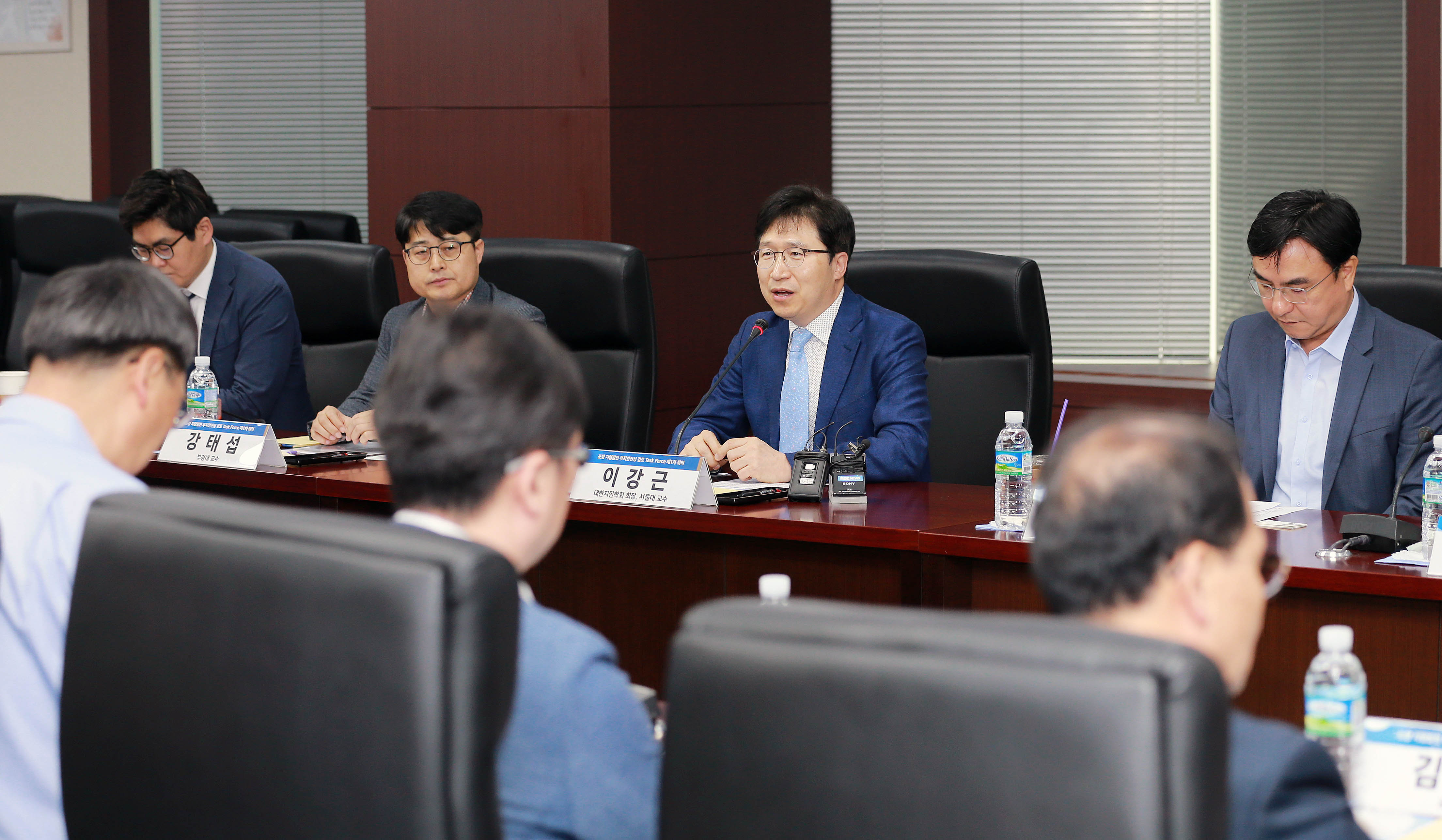 포항 지열발전 부지안전성 검토 T/F 1차 회의 개최 3