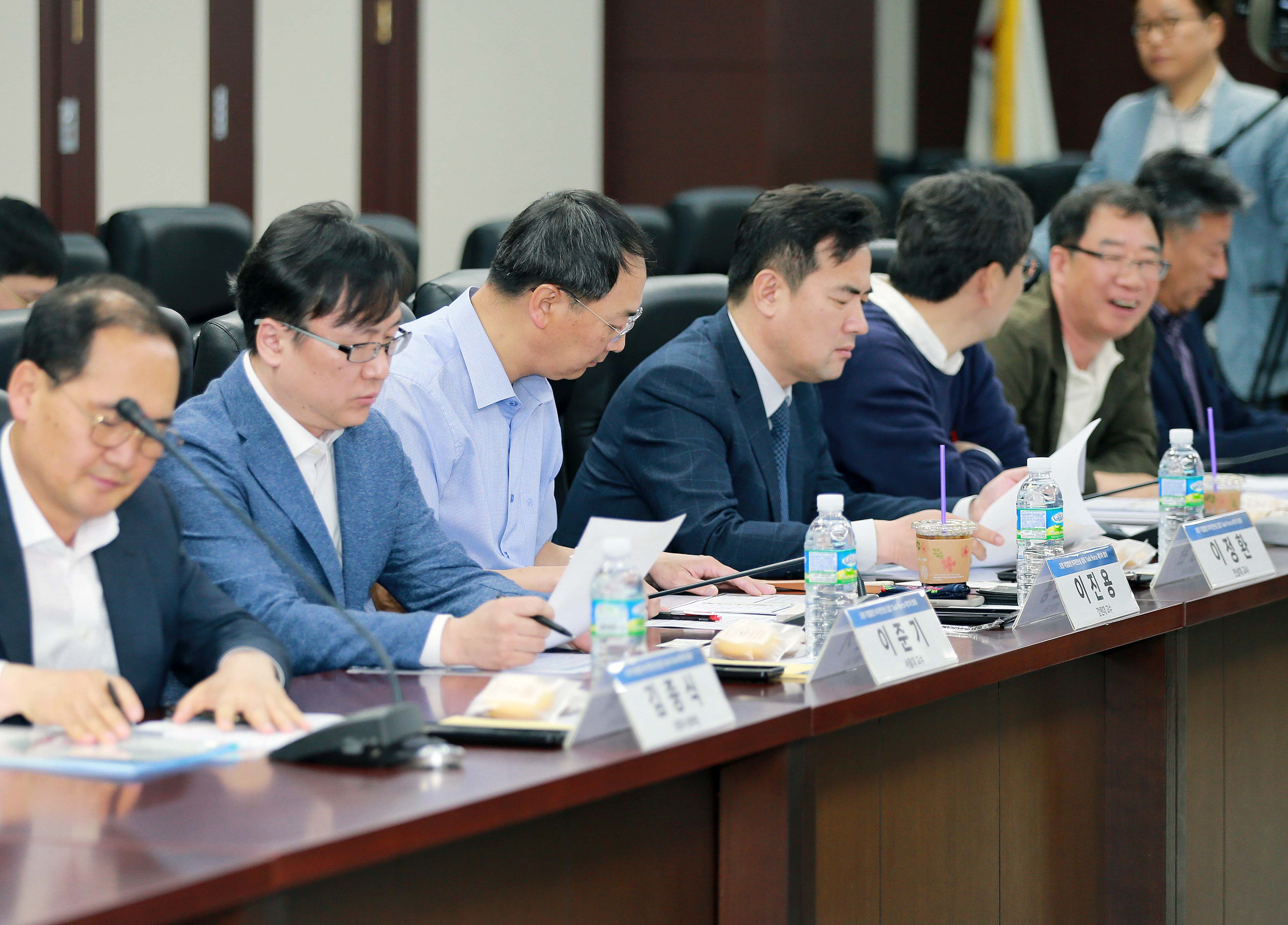 포항 지열발전 부지안전성 검토 T/F 1차 회의 개최 5
