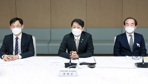 인도 태평양 경제 프레임워크(IPEF) 민관전략회의 출범 1