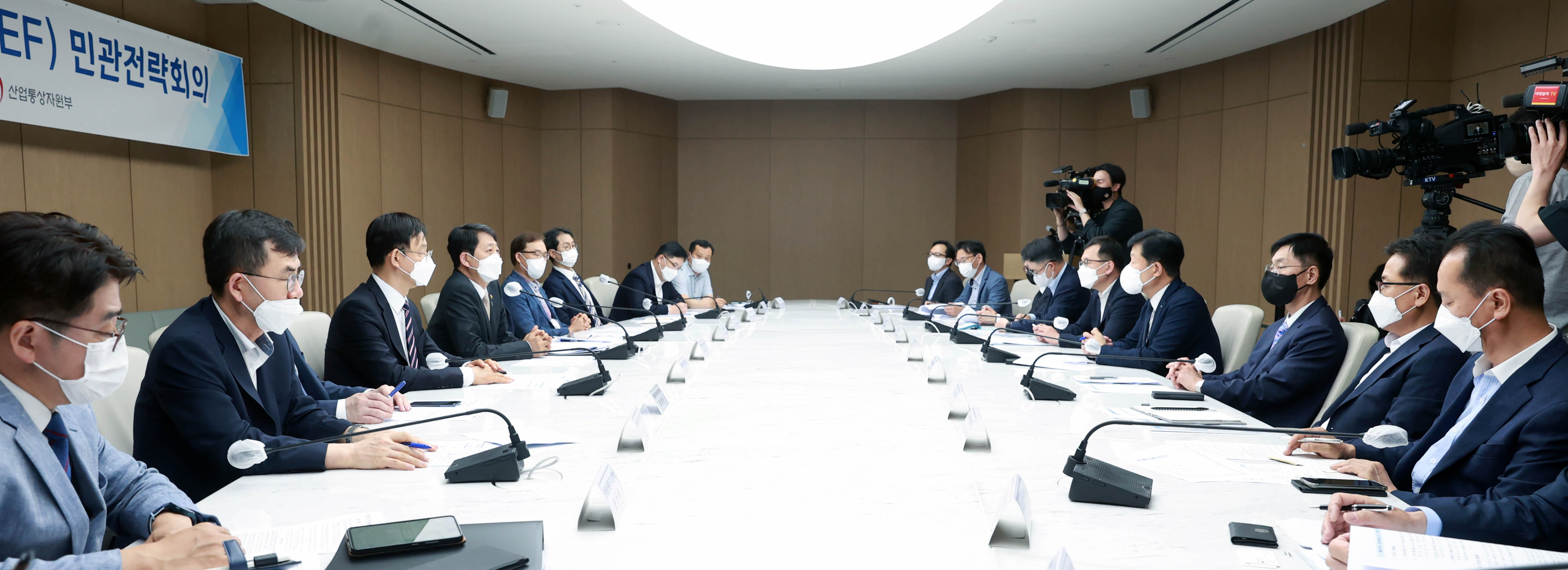 인도 태평양 경제 프레임워크(IPEF) 민관전략회의 출범 6