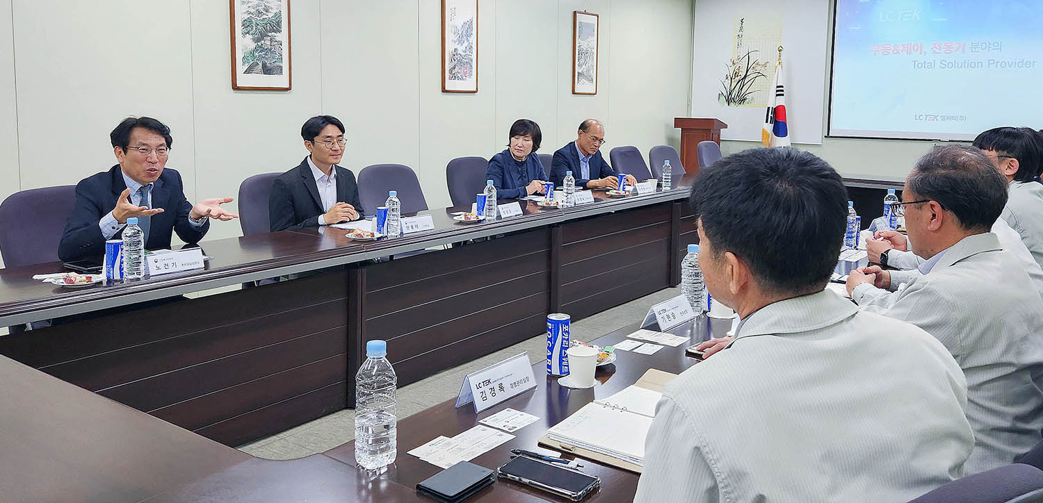 경북지역 제조기업인 엘씨텍 현장방문 2