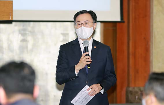 2030 부산세계박람회 유치위원회 창립총회 1