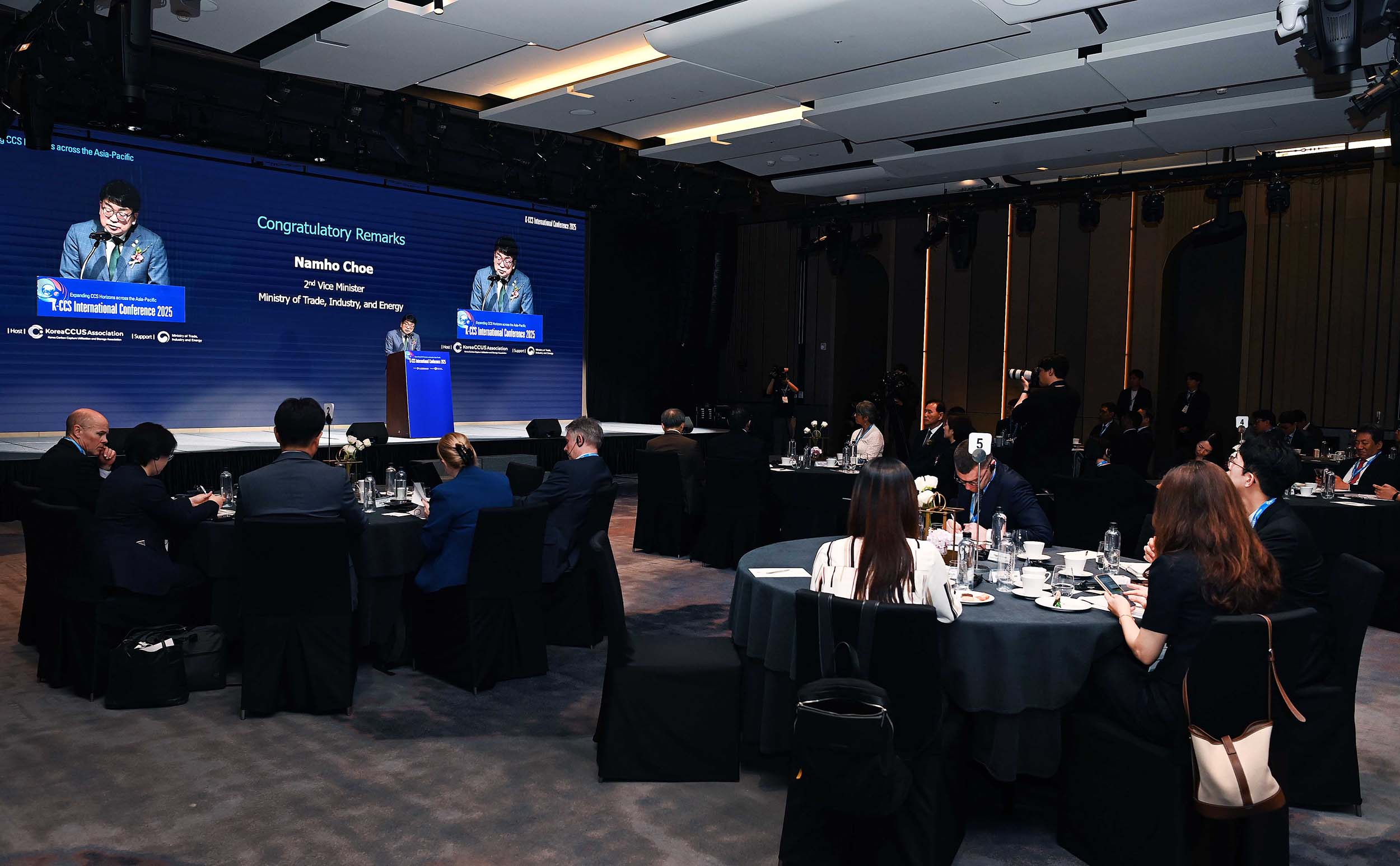 K-CCS 국제 컨퍼런스 2025 1