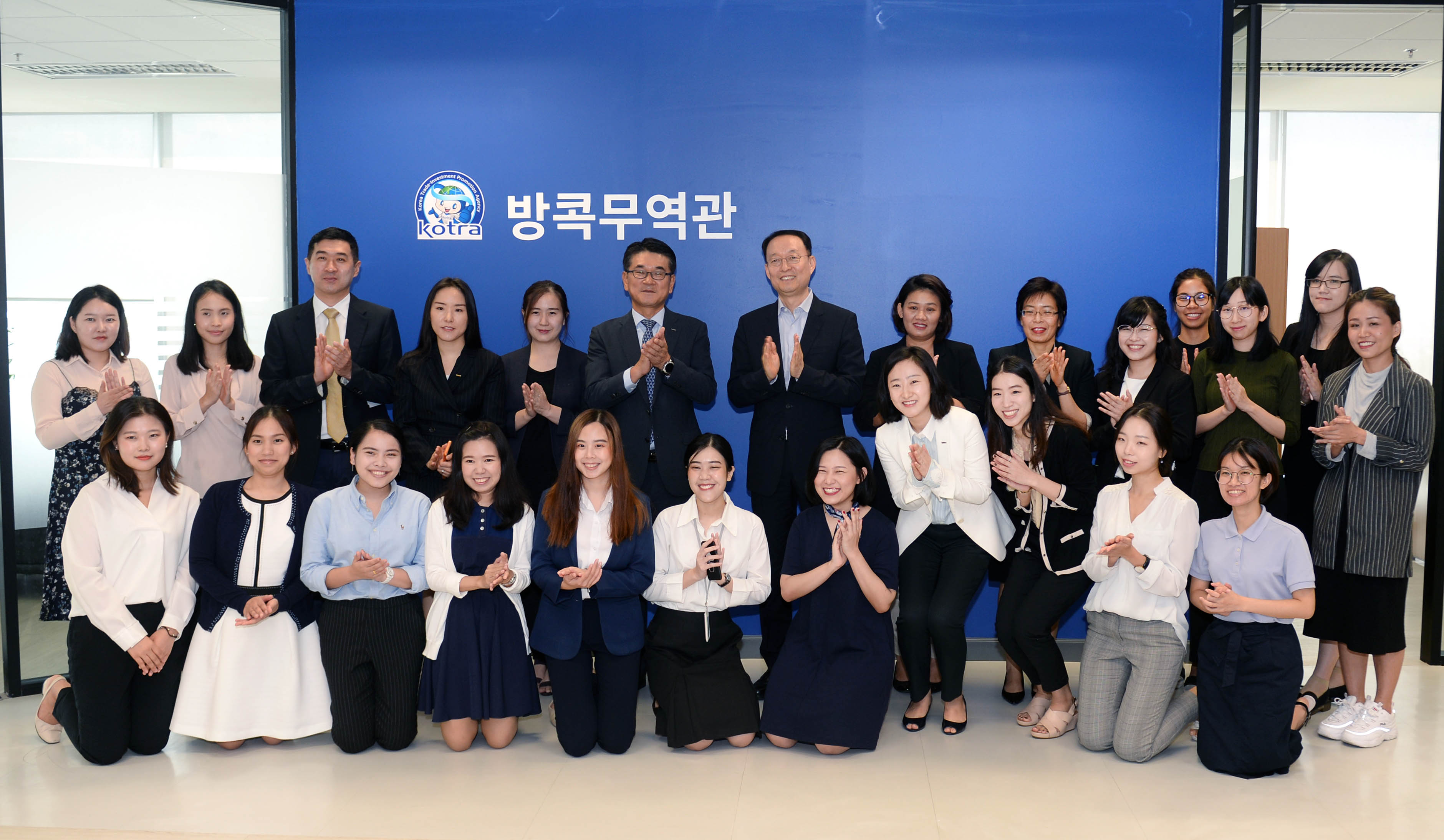 코트라 태국 방콕 무역관 방문 5