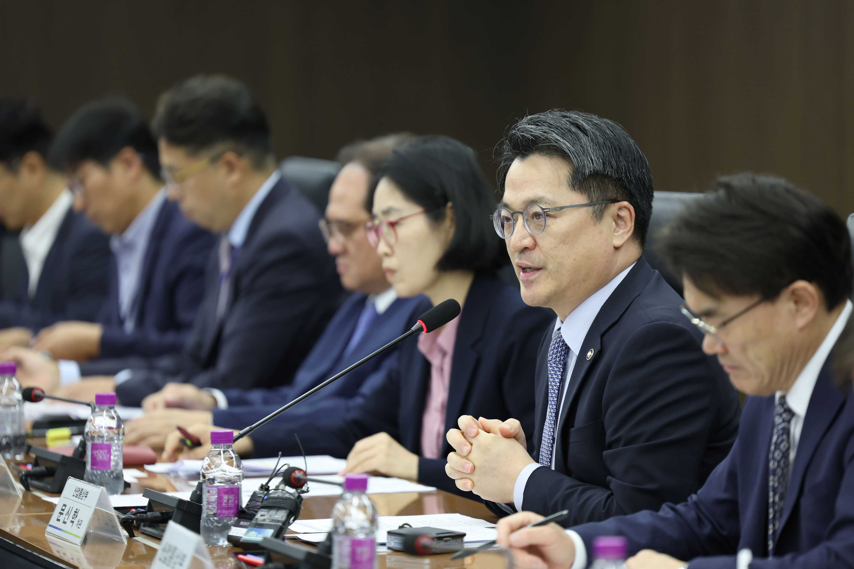 민관 합동 희토류 공급망 대응회의 6