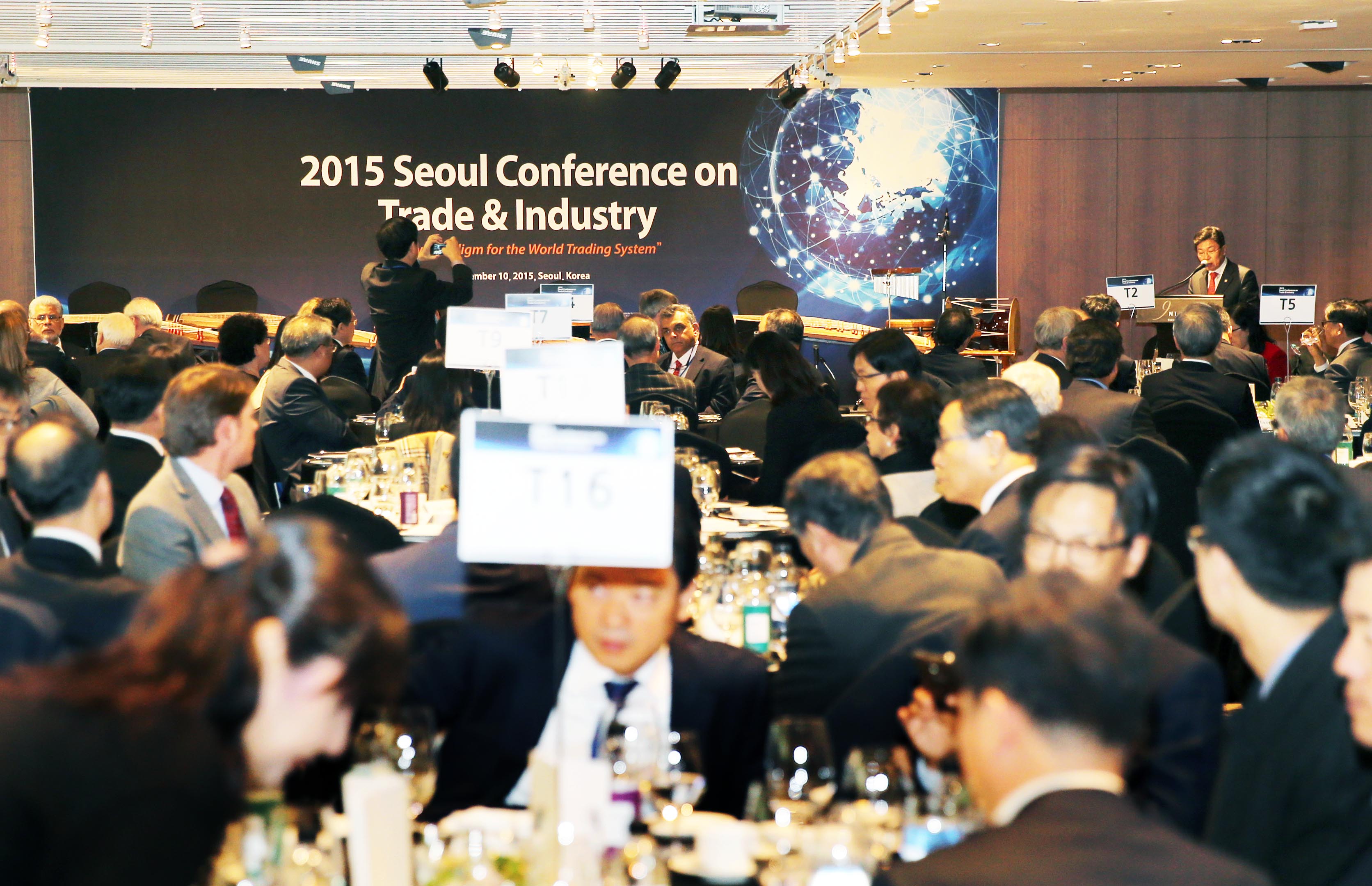2015년 통상산업포럼 국제컨퍼런스 오찬 간담회 3