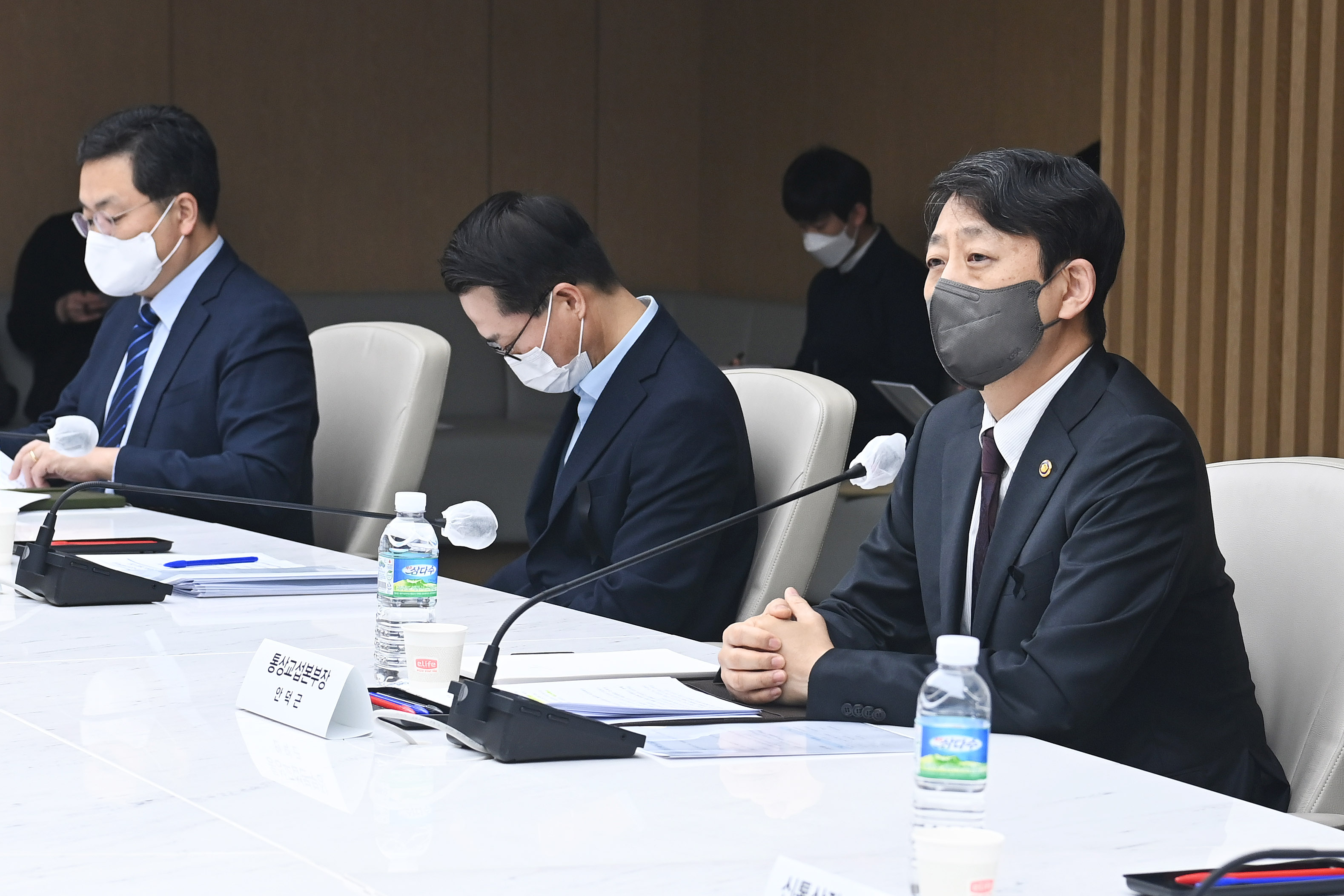 EU 탄소국경조정메커니즘(CBAM) 대응 간담회 3