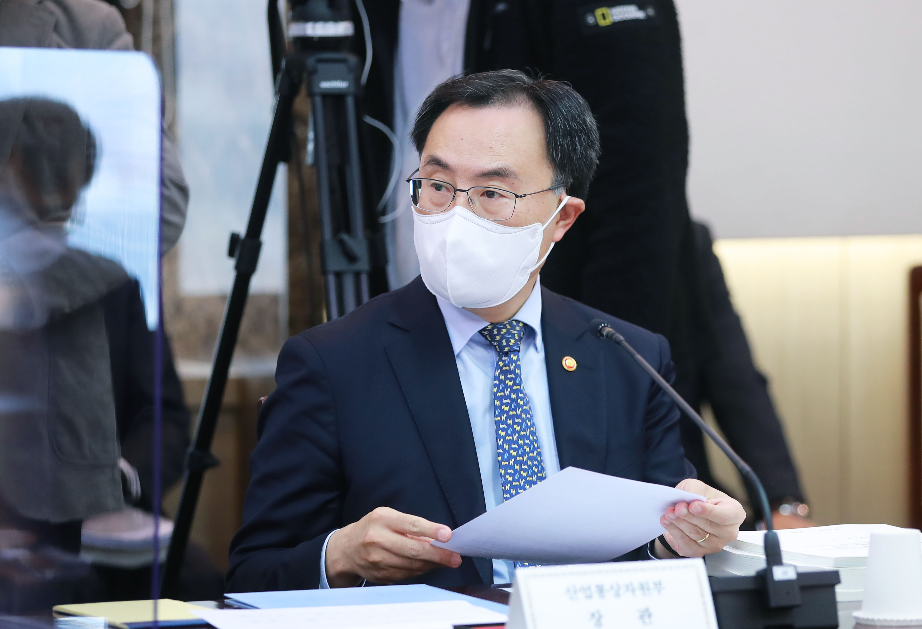 제8차 소재부품장비 경쟁력강화위원회 4