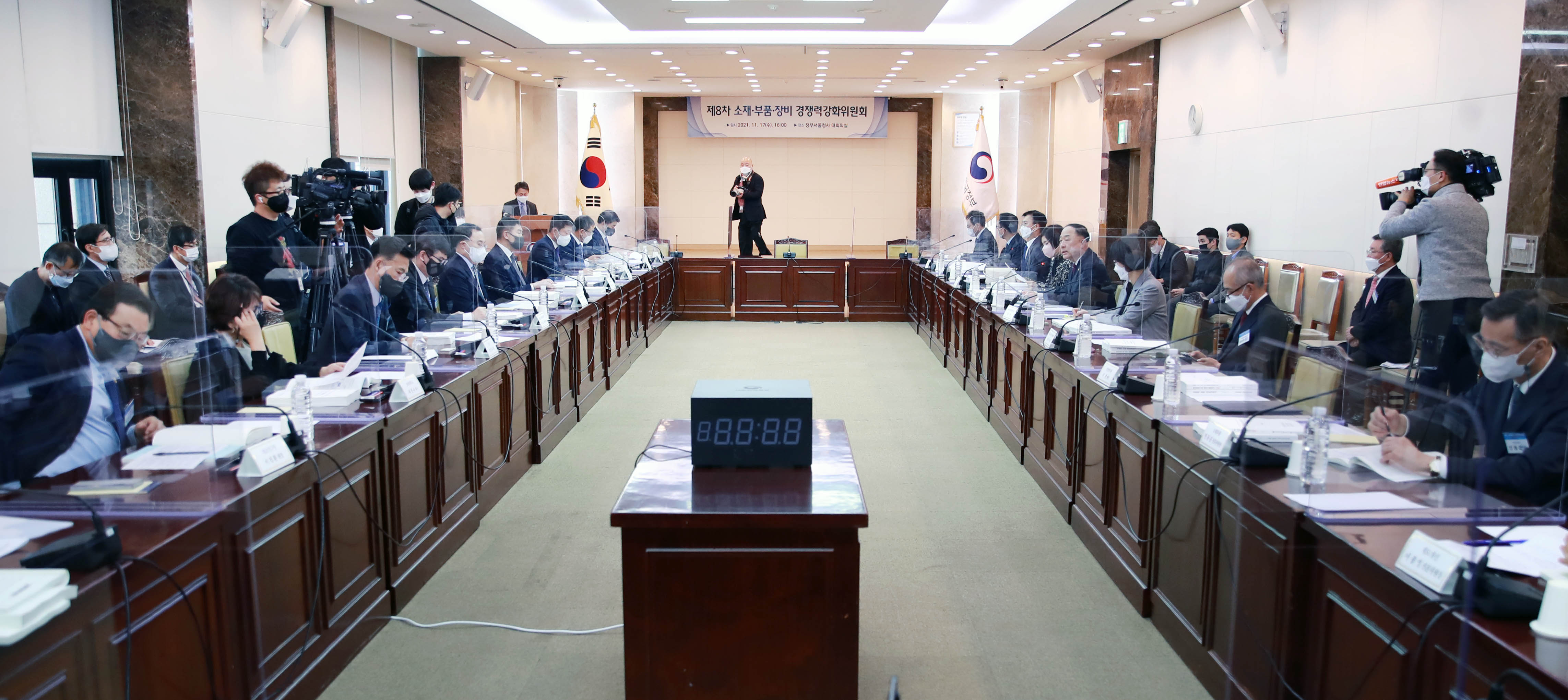 제8차 소재부품장비 경쟁력강화위원회 6