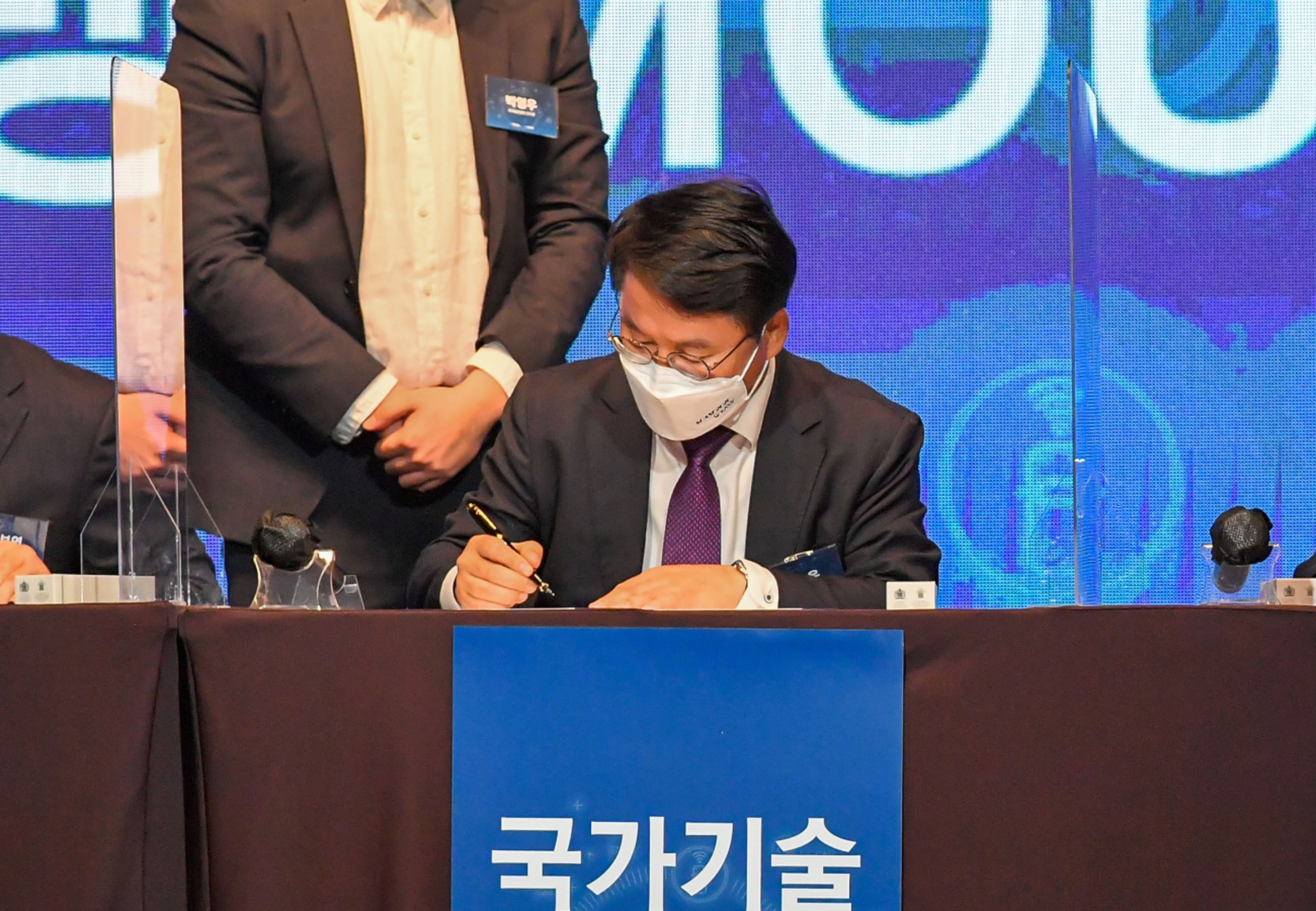 자율주행차 데이터 표준 K-동맹 MOU 체결식 5