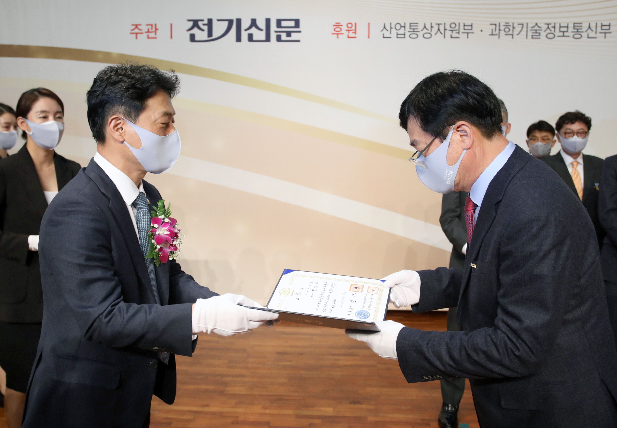 제24회 한국전기문화대상 시상식 5