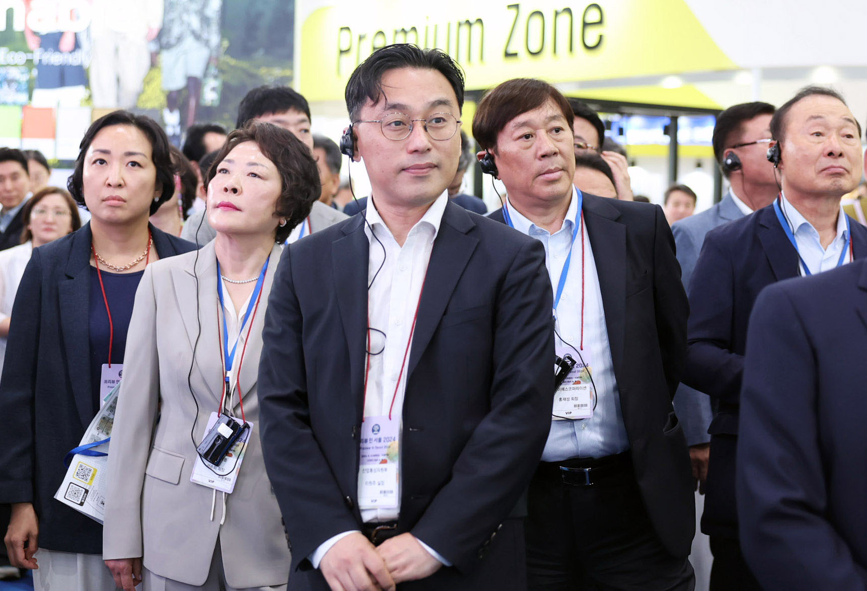 제24회 프리뷰 인 서울(PIS) 개막식 2