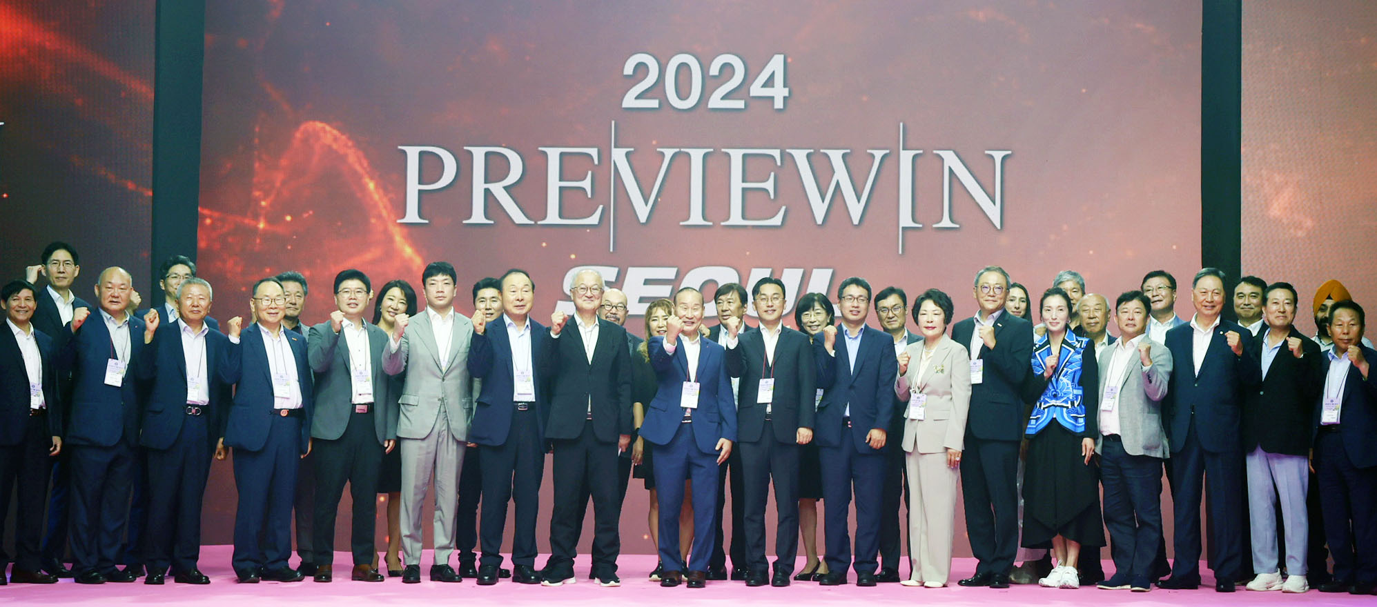 제24회 프리뷰 인 서울(PIS) 개막식 6