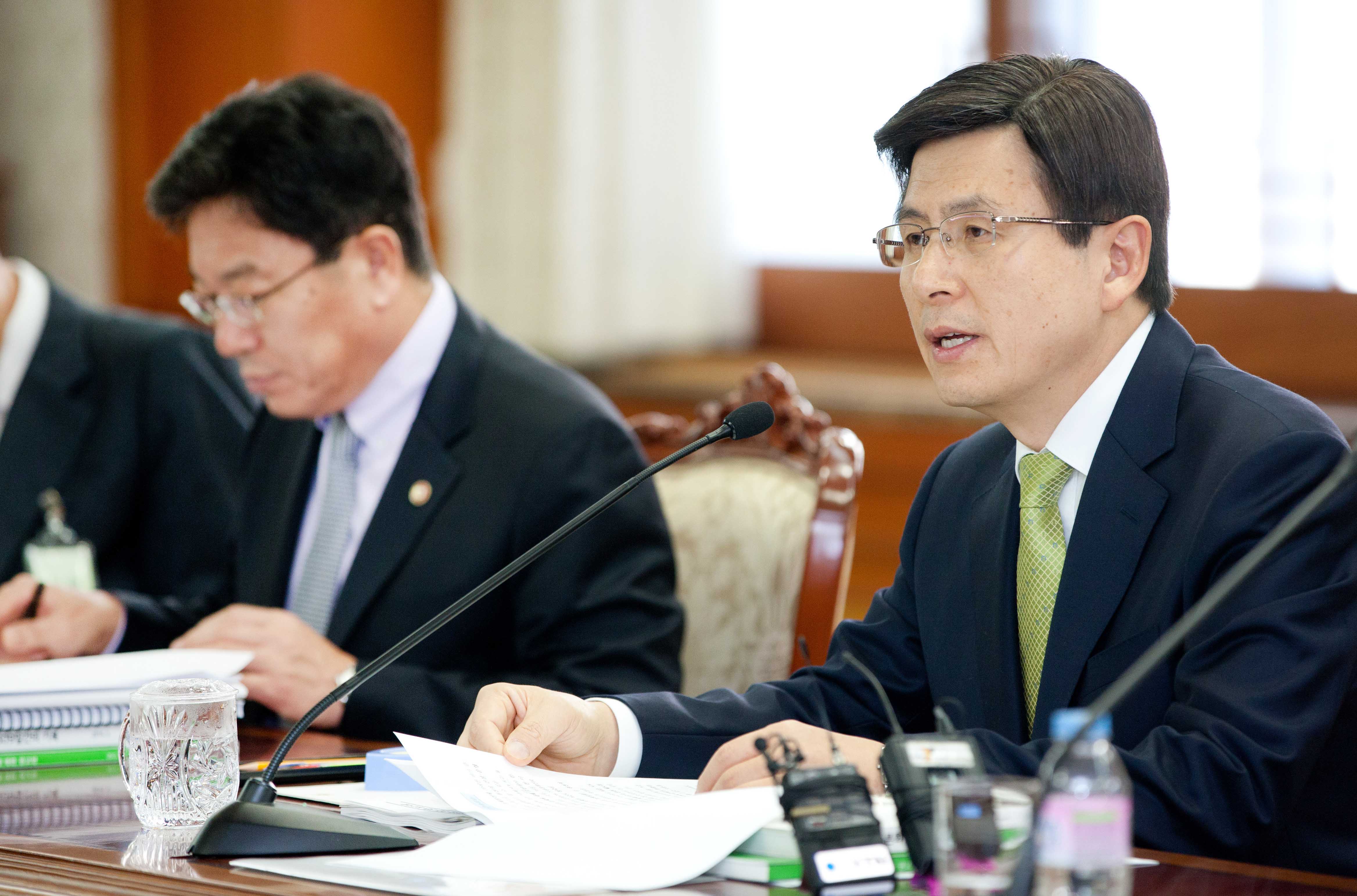 제5차 원자력진흥위원회 4