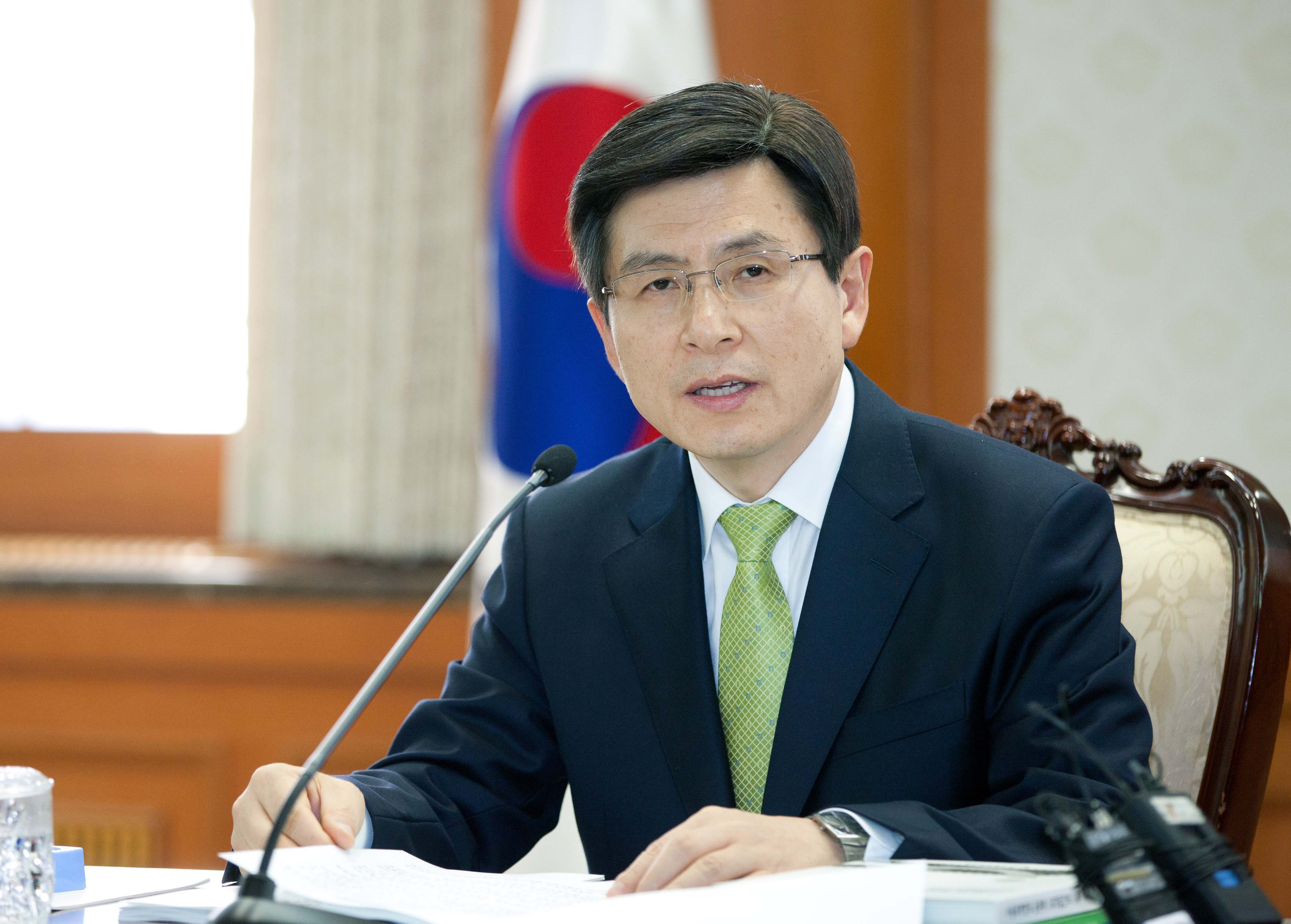 제5차 원자력진흥위원회 2