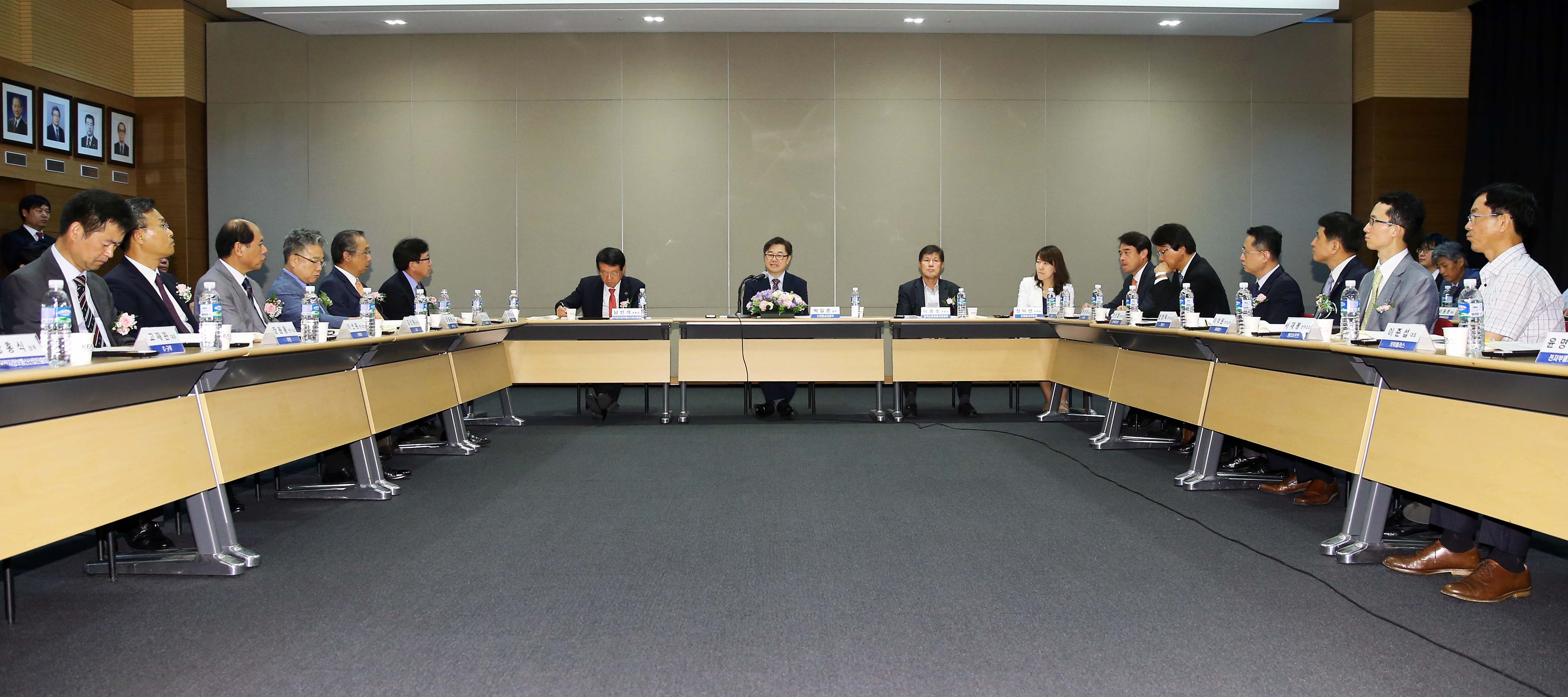 전자 사물인터넷(IoT) 협업센터 개소식 4