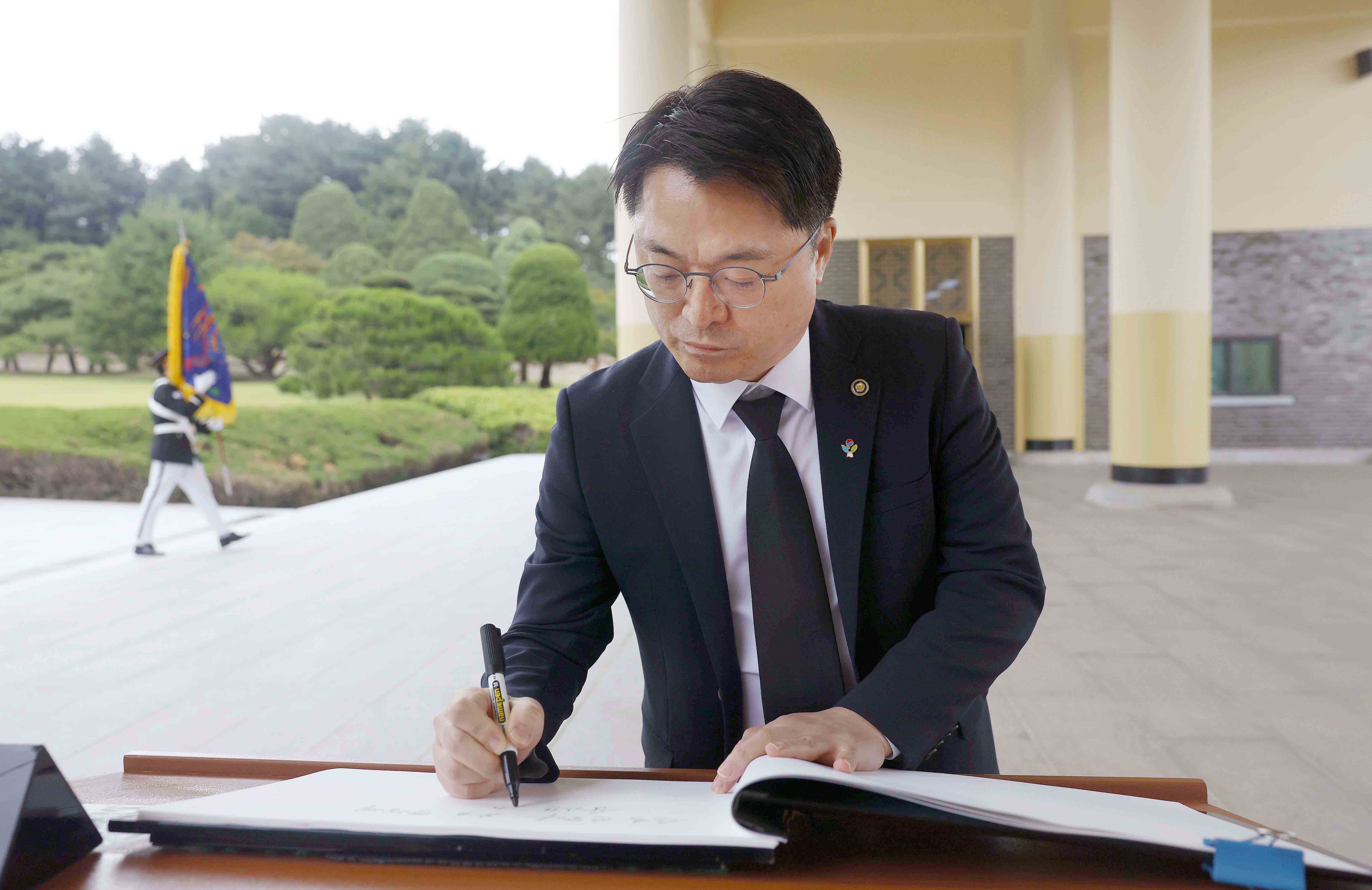 2026년 호국보훈의 달 맞아 국립대전현충원 참배 7