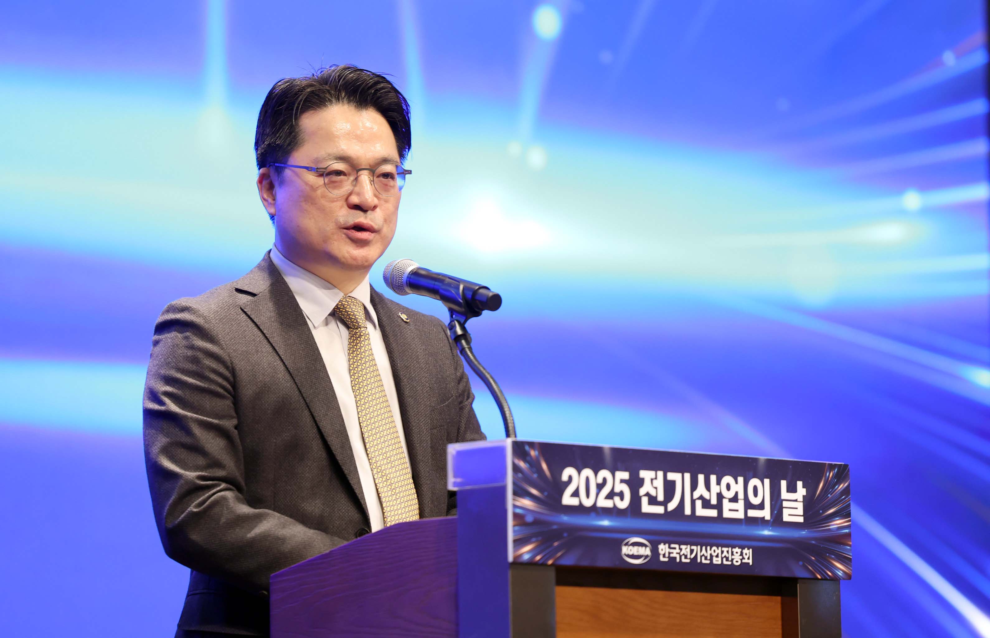 2025 전기산업의 날 기념식 4