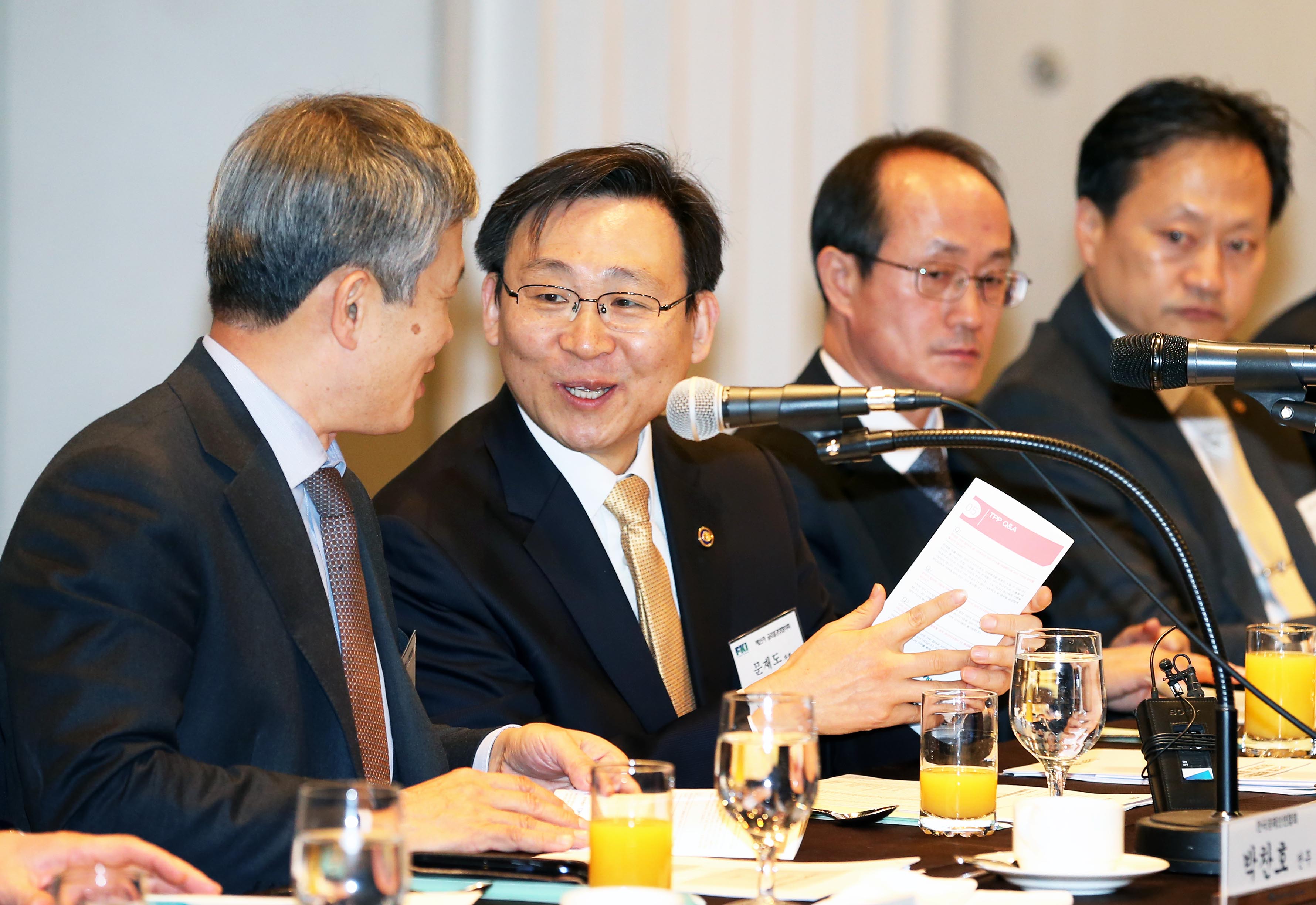 전경련 글로벌 경영협의회 특강 4