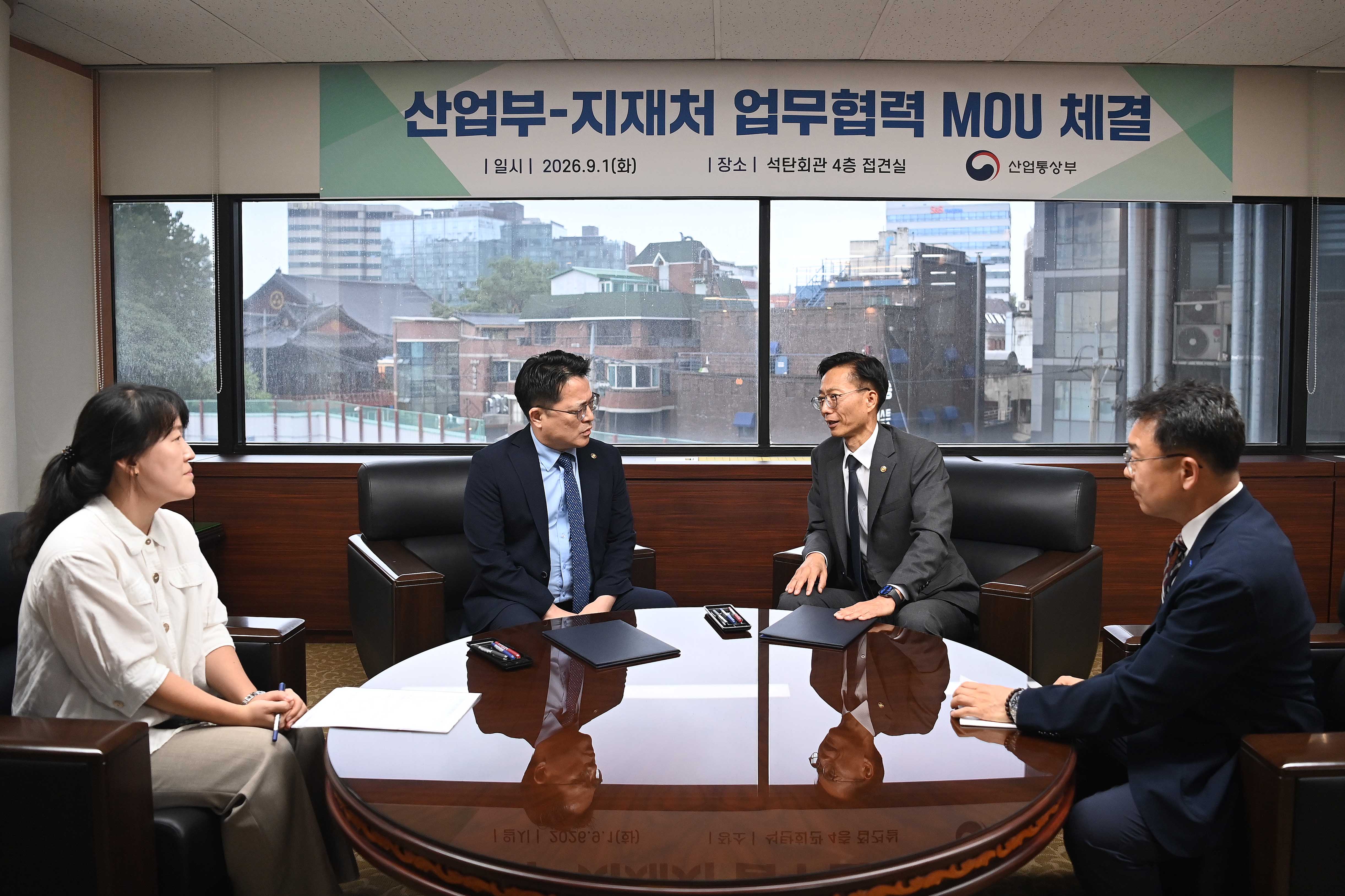 지식재산 및 산업기술 경쟁력 강화를 위한 업무협약(MOU) 체결식 3