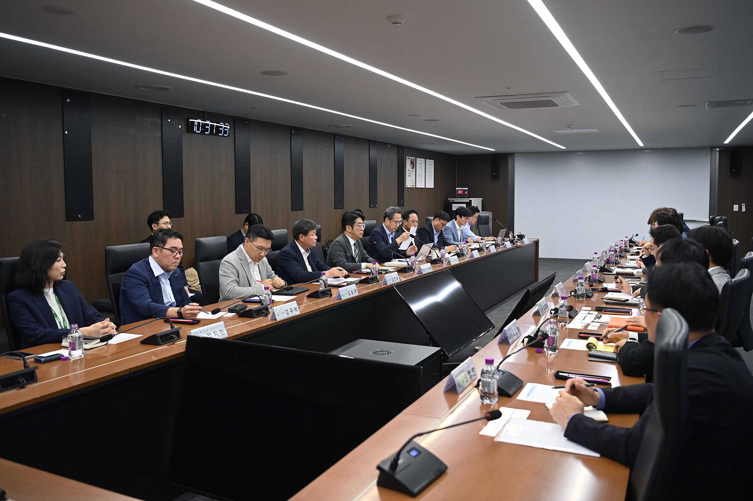 석유화학 업계 간담회 개최 1