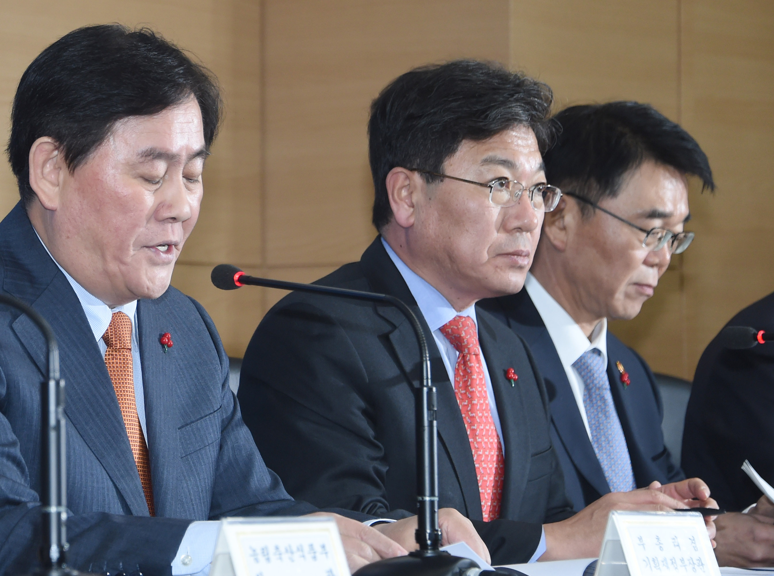 2016년 경제정책방향 관계부처 합동 브리핑 2