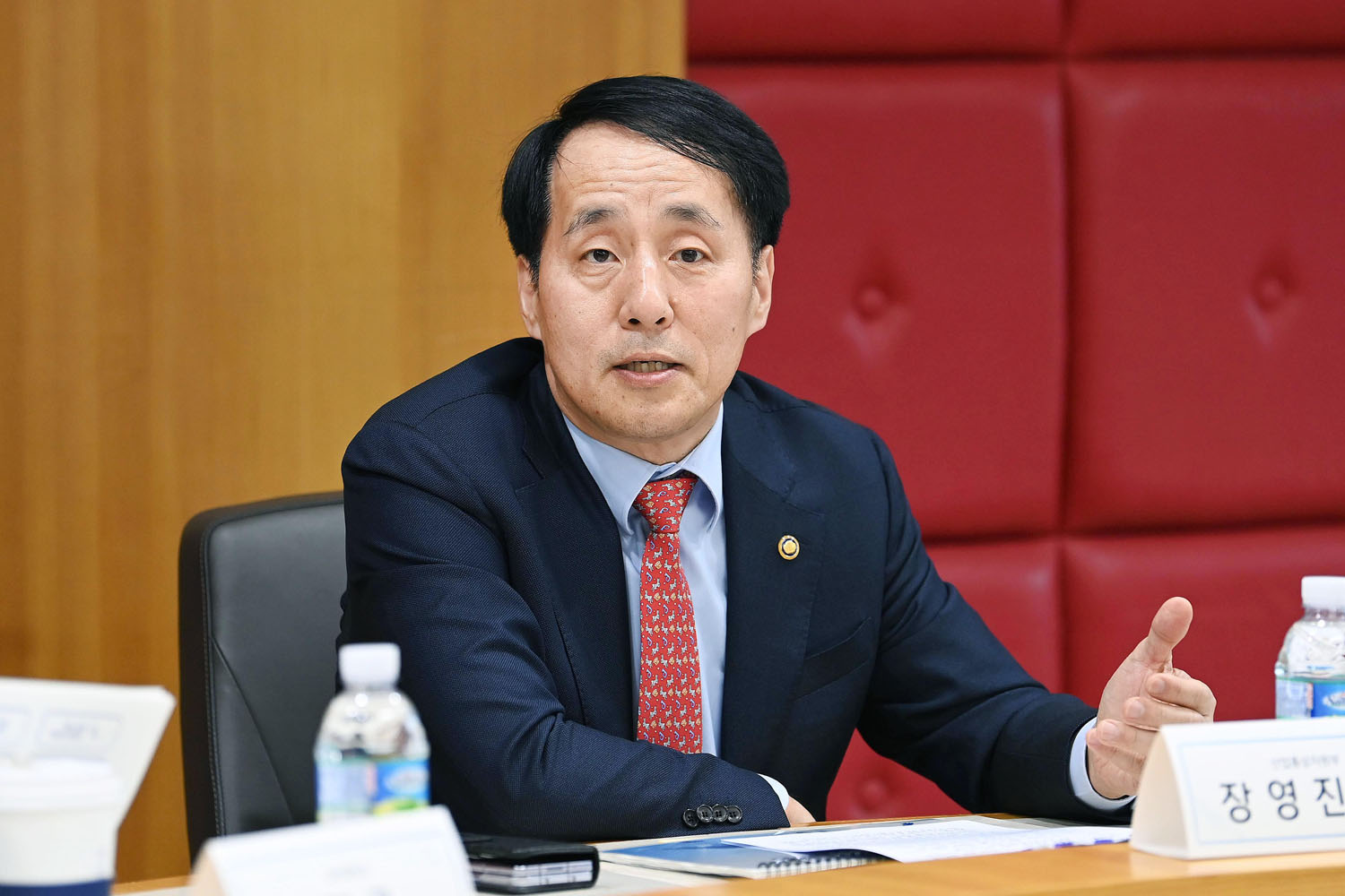2024년 R&D 정책방향 설명회 개최 2