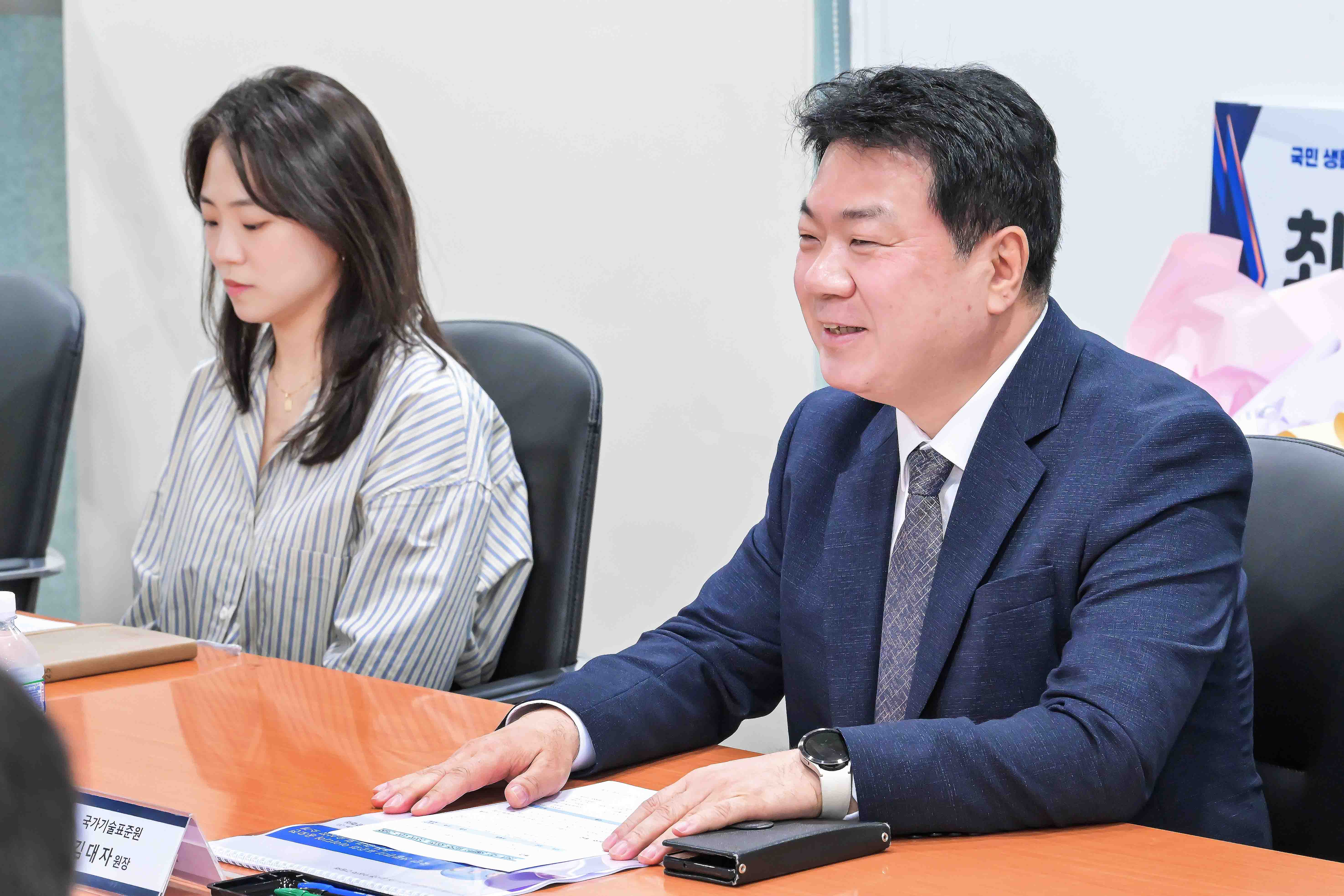 국민 생활편의 표준화 아이디어 공모전 수상자 간담회 2