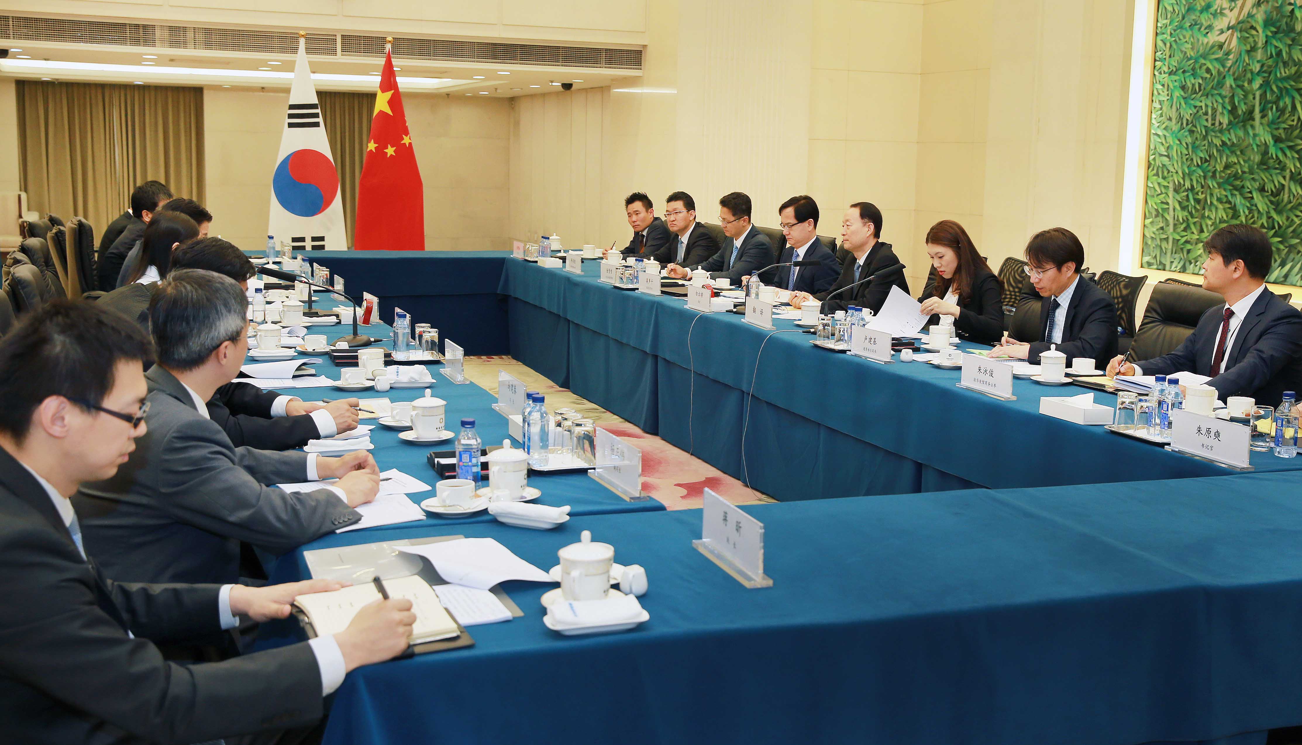 중국 상무부장 면담 5