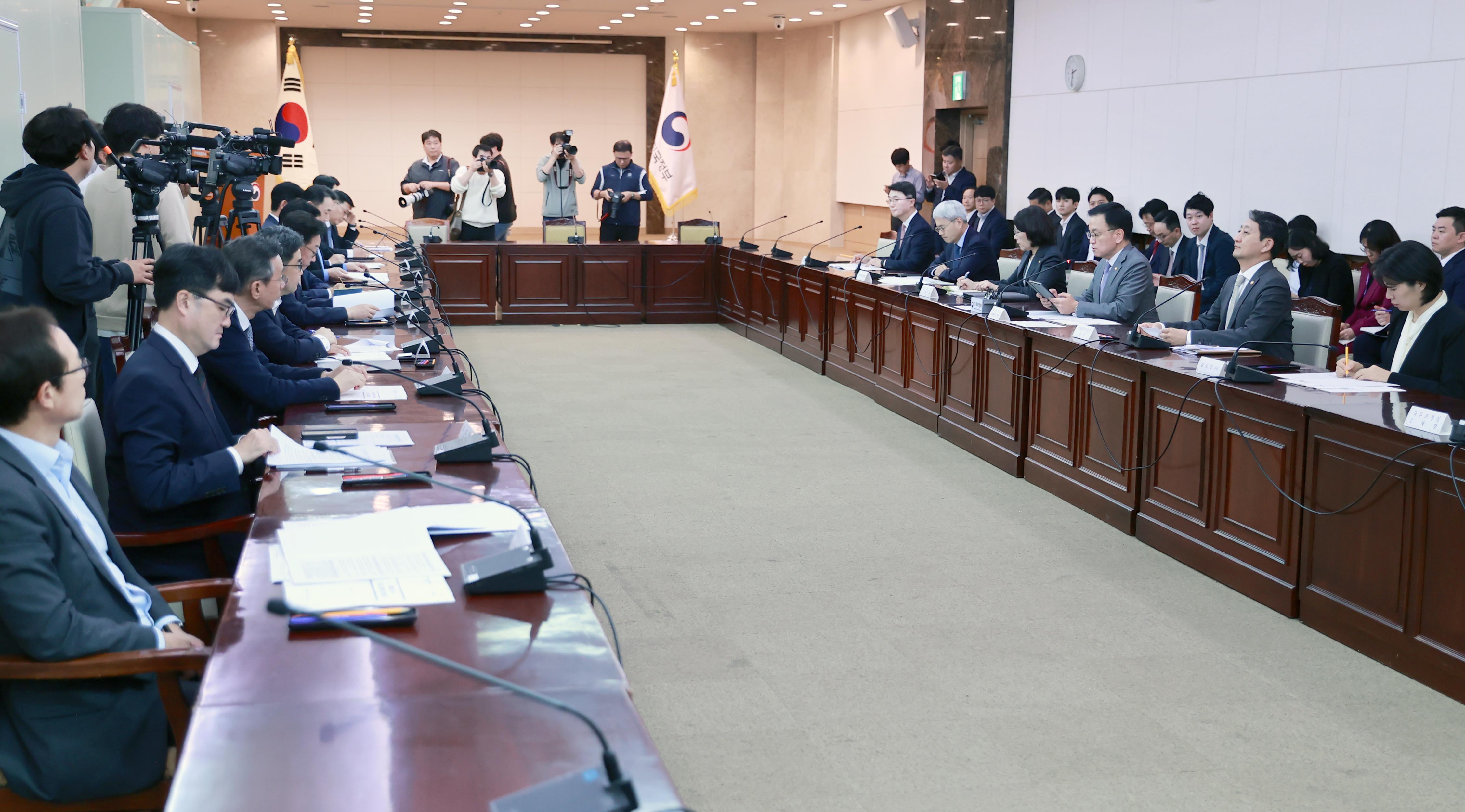 제2차 공급망안정화위원회 3