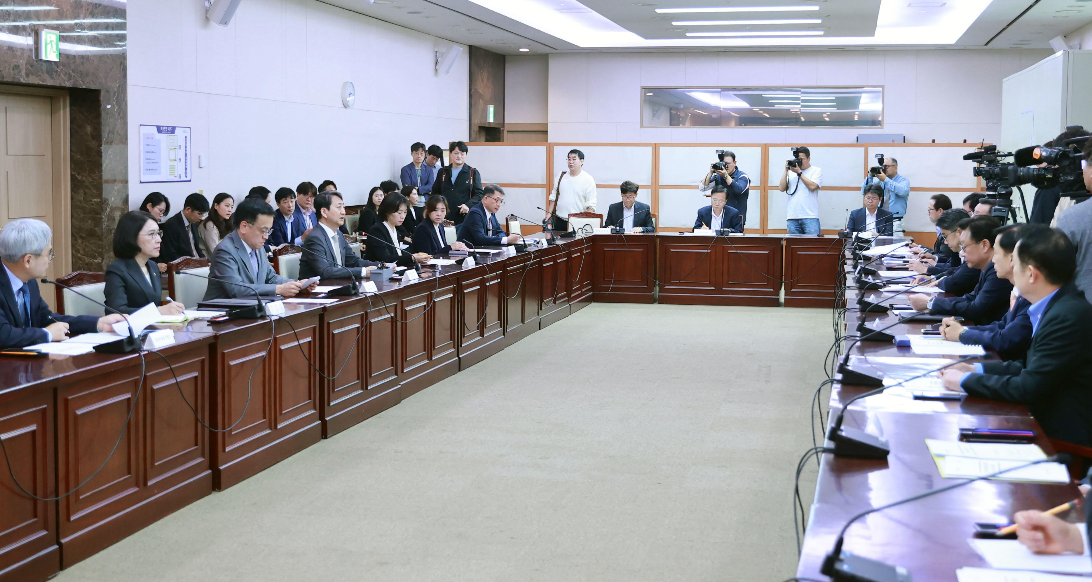 제2차 공급망안정화위원회 1