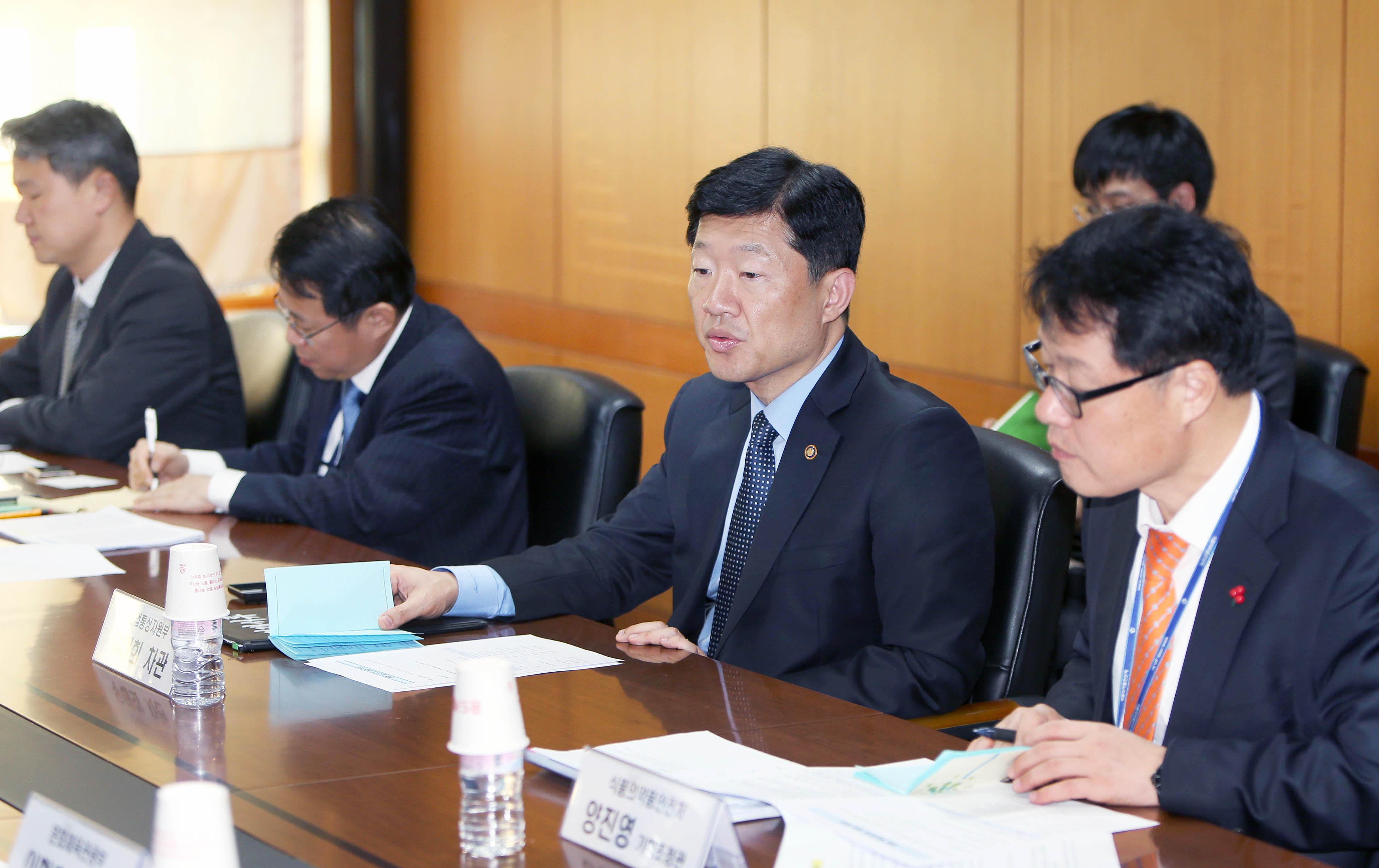 한중 통상관계 점검회의 1