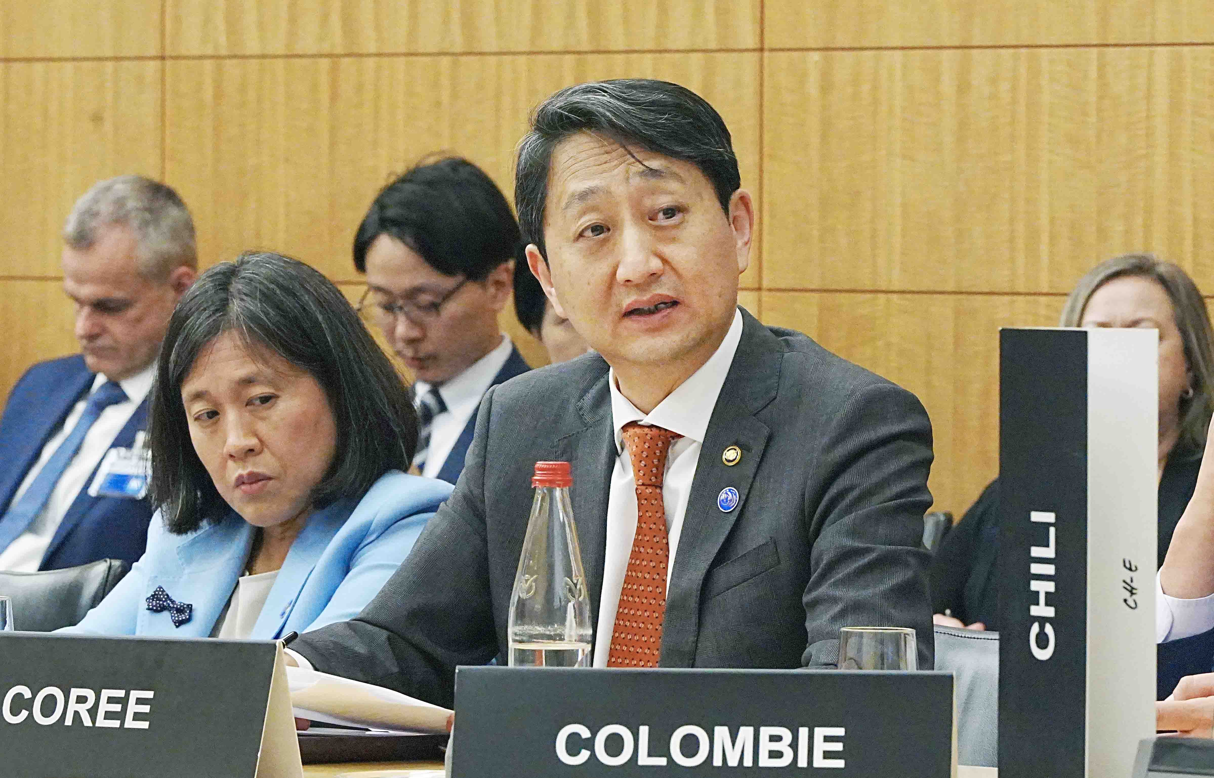 2023 경제협력개발기구(OECD) 각료이사회 2