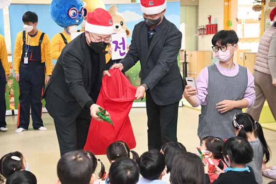 전기안전 뮤지컬 공연 개최 1