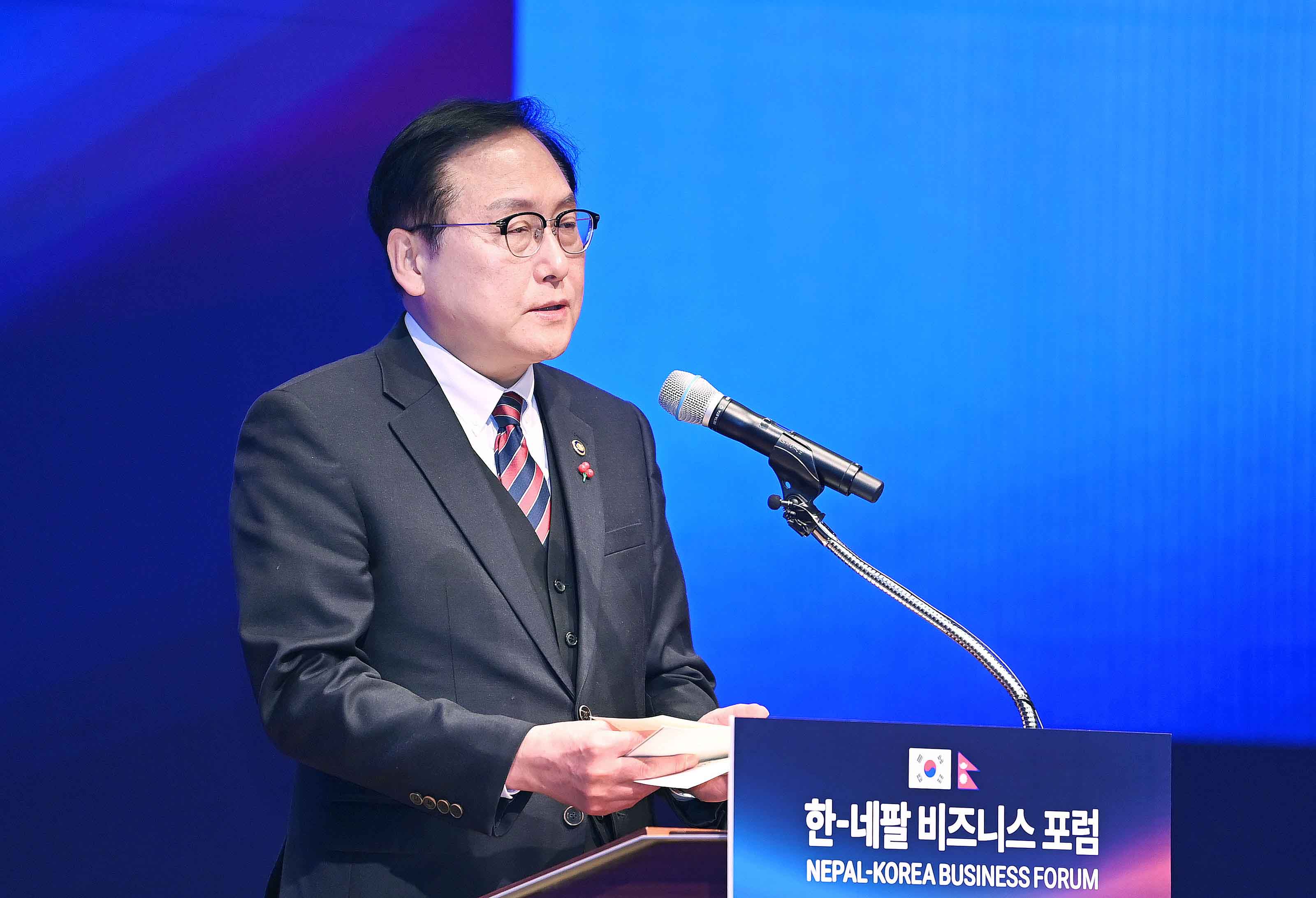 한-네팔 비즈니스 포럼 2