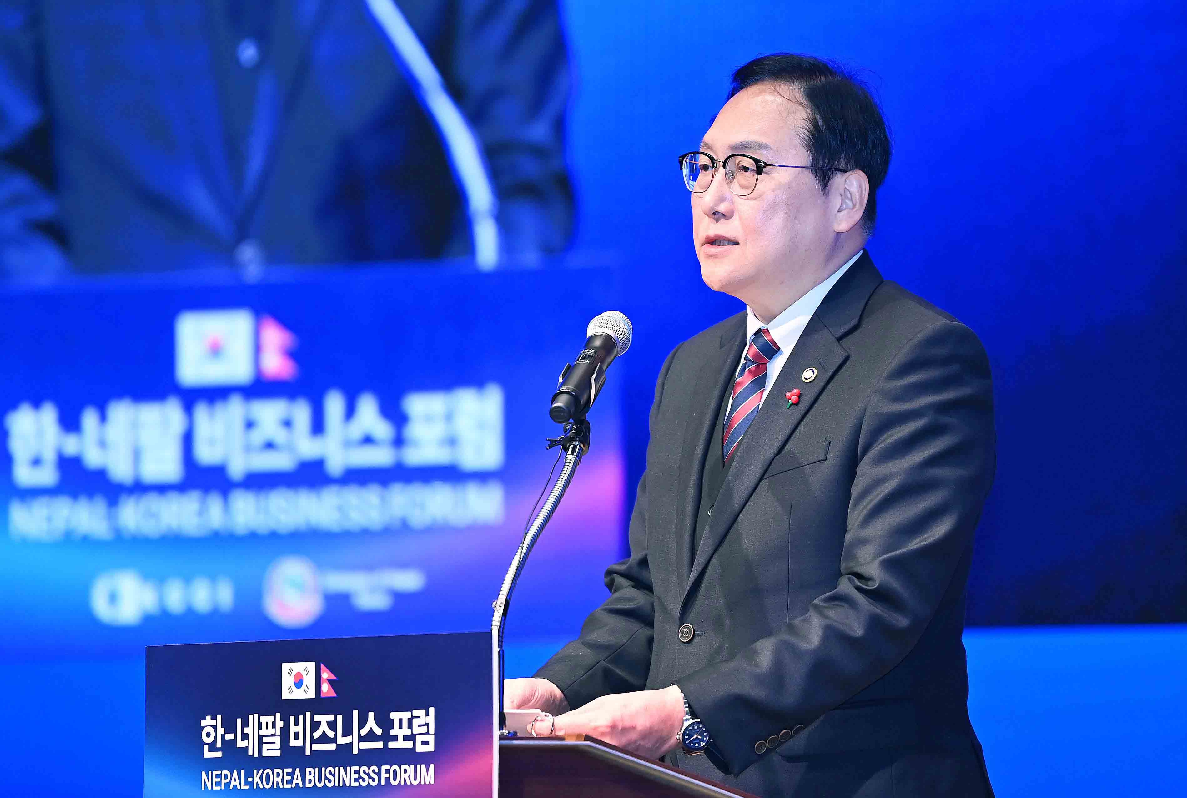한-네팔 비즈니스 포럼 5